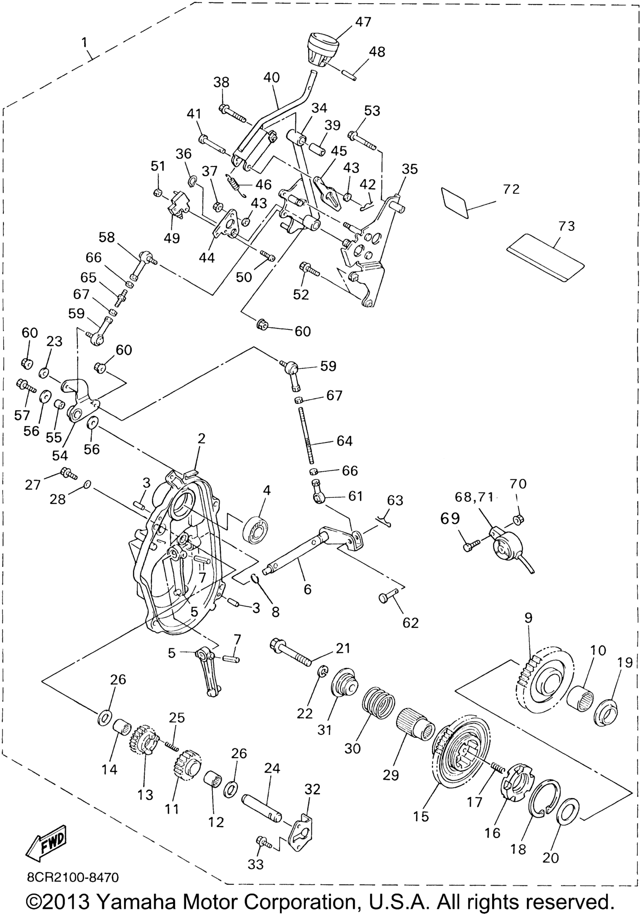 Альтернативные детали Reverse Gear Kit
