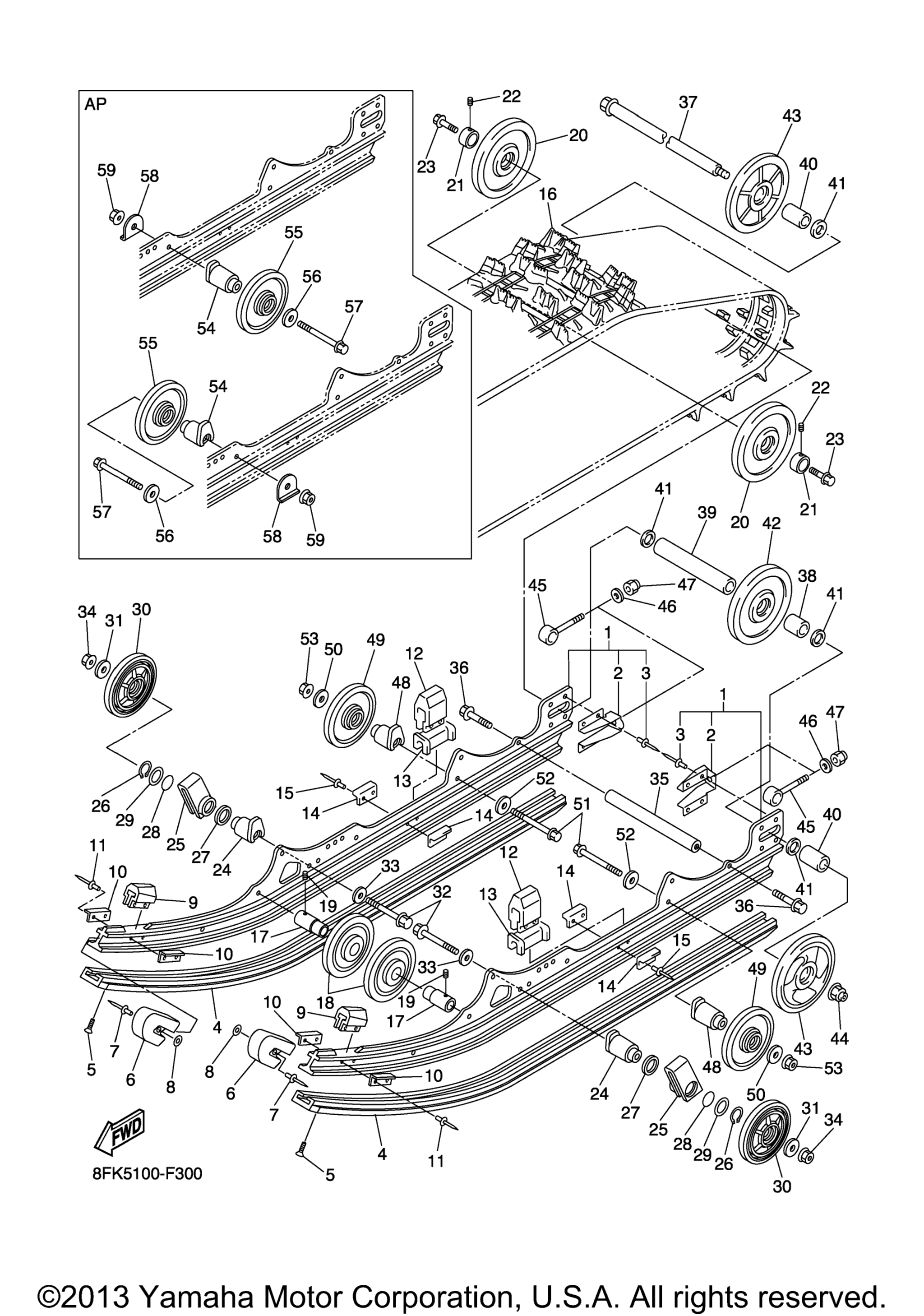 Track подвеска 2
