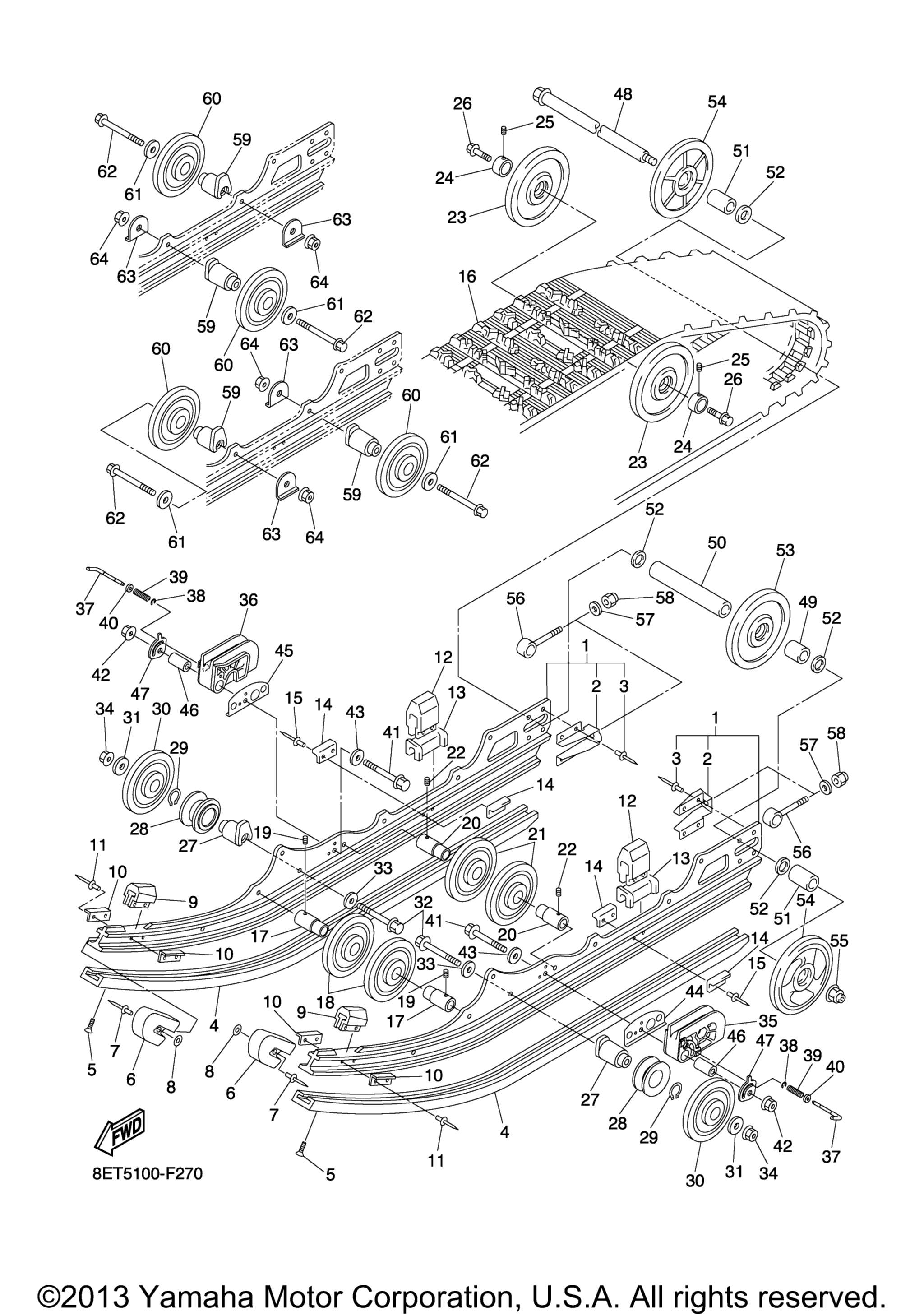 Track подвеска 1