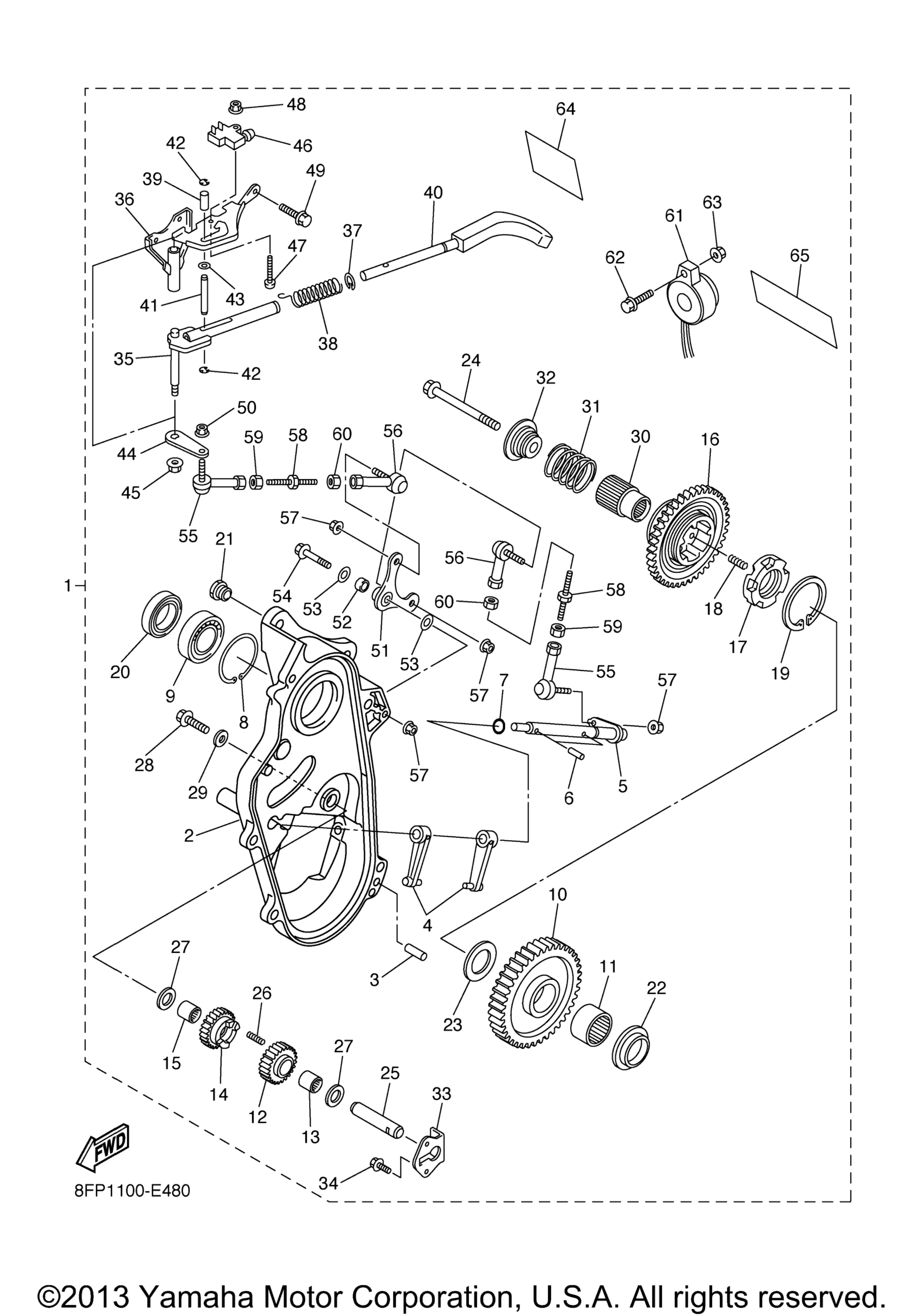 Альтернативные детали Reverse Gear Kit