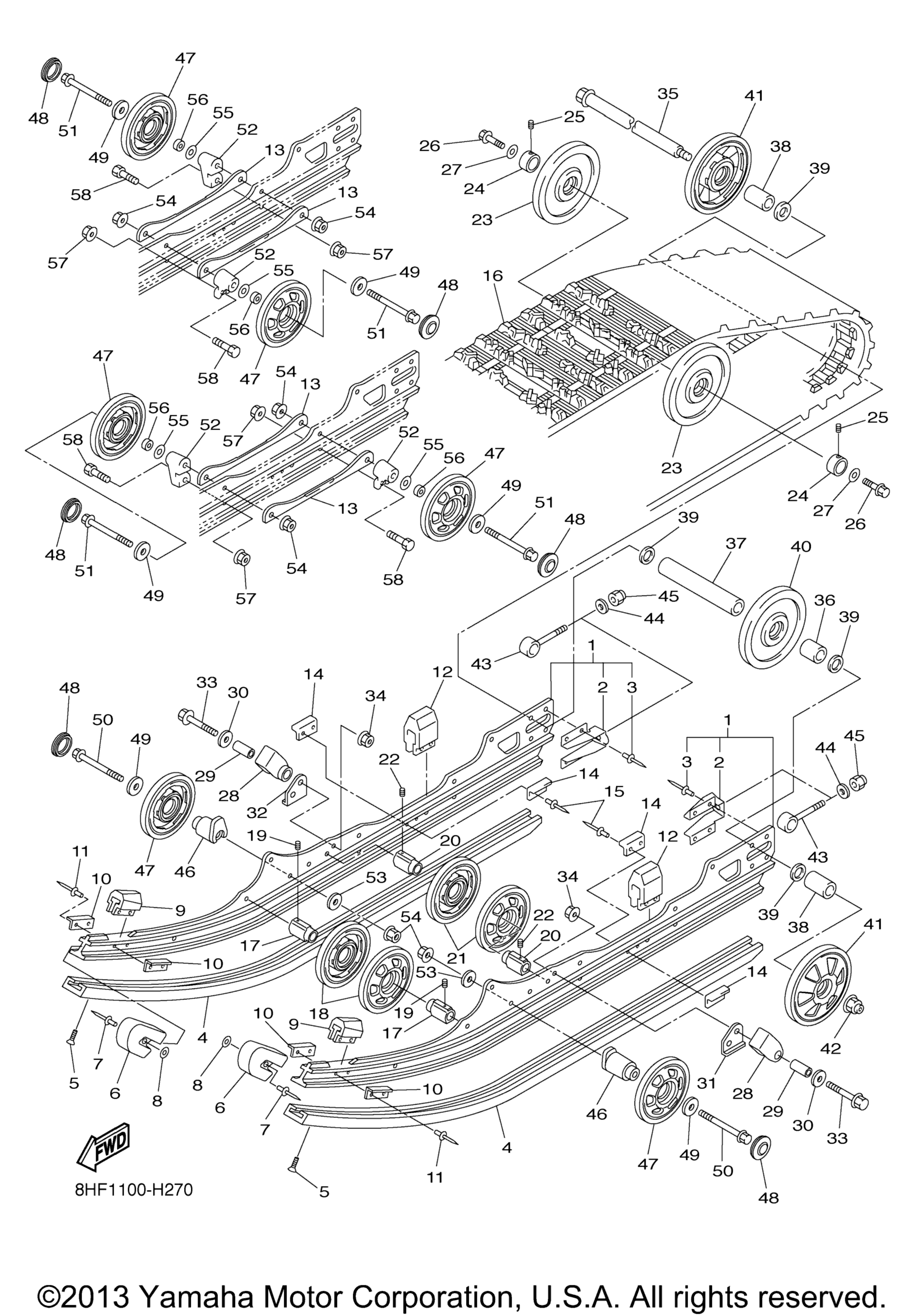 Track подвеска 1