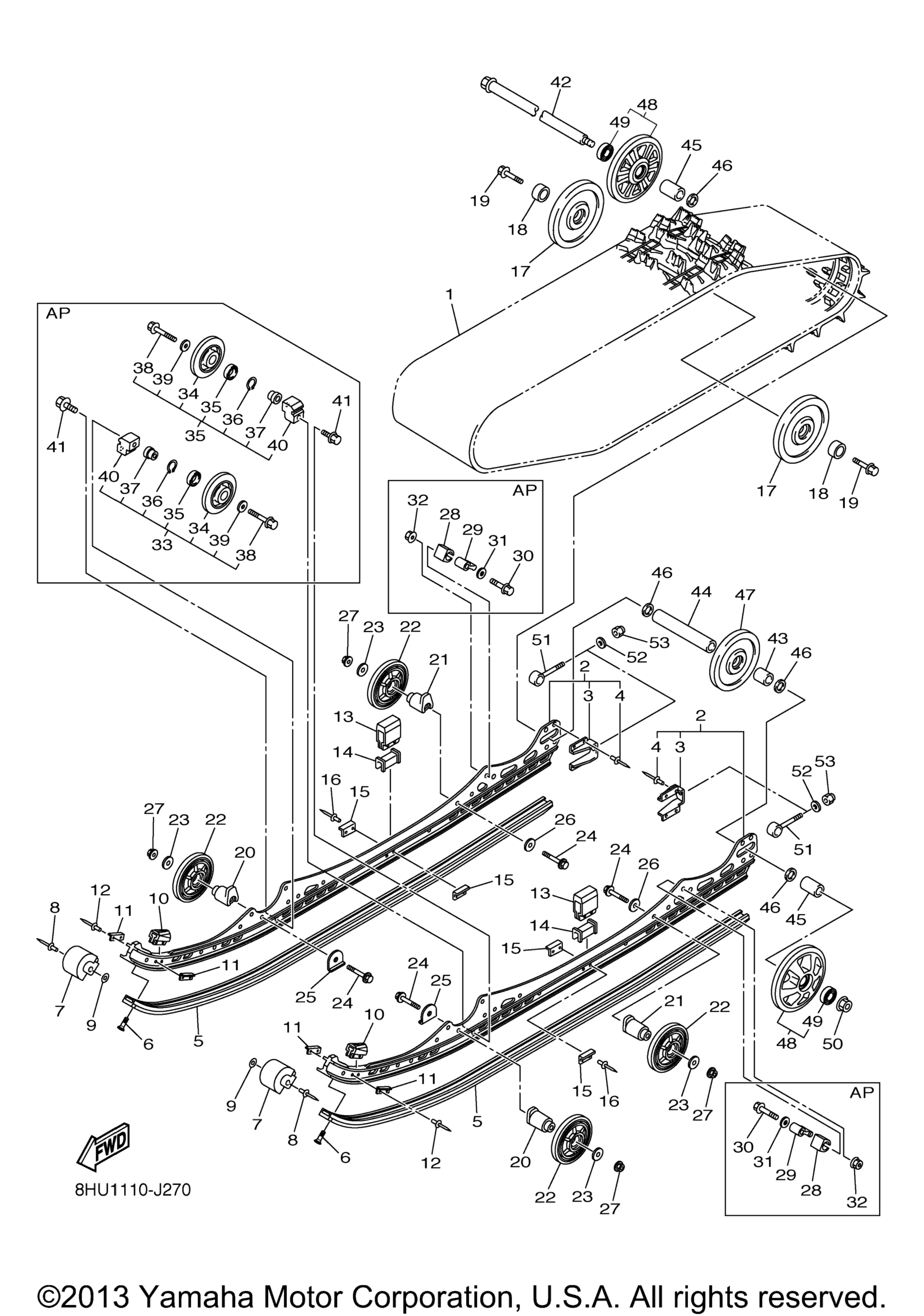 Track подвеска 1