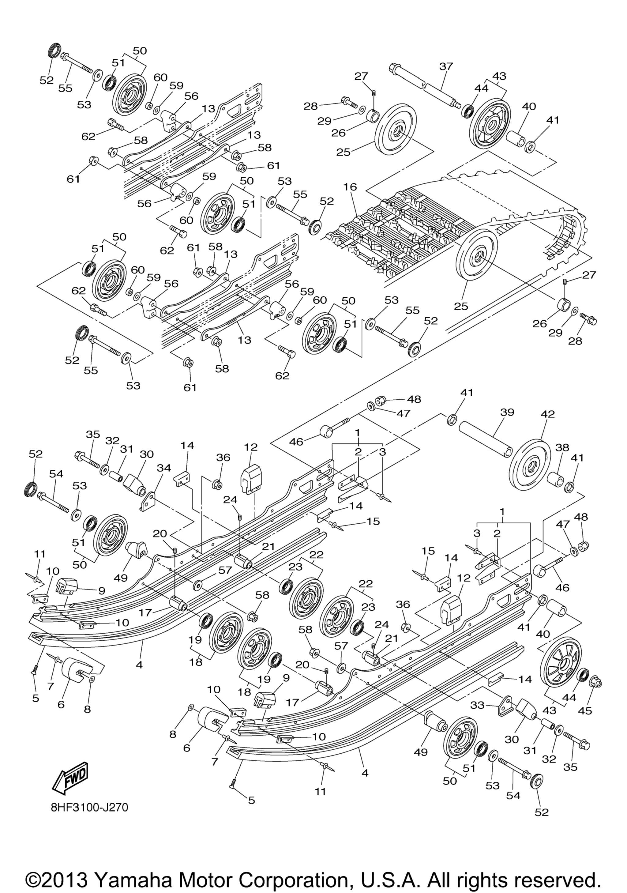 Track подвеска 1