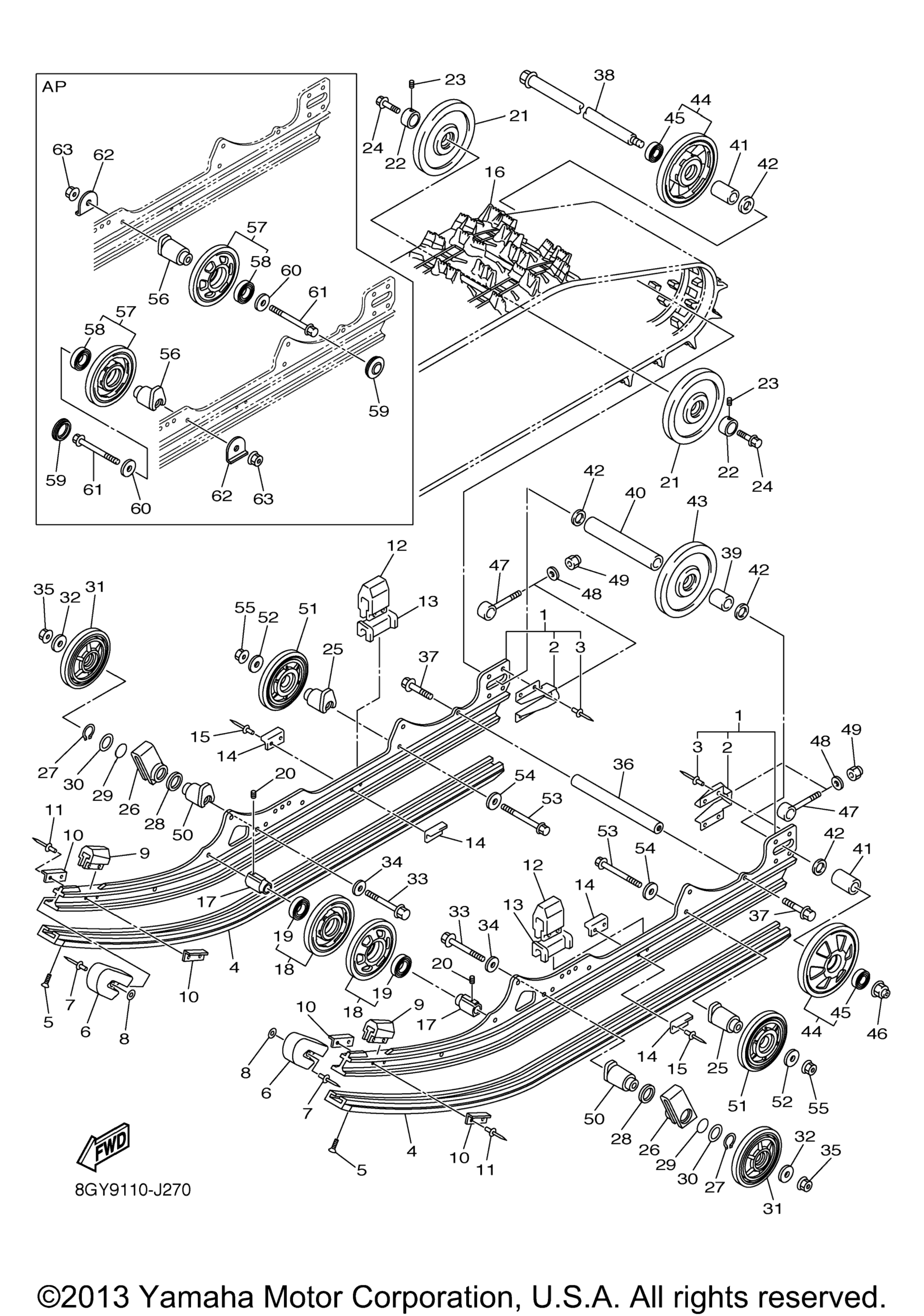 Track подвеска 1