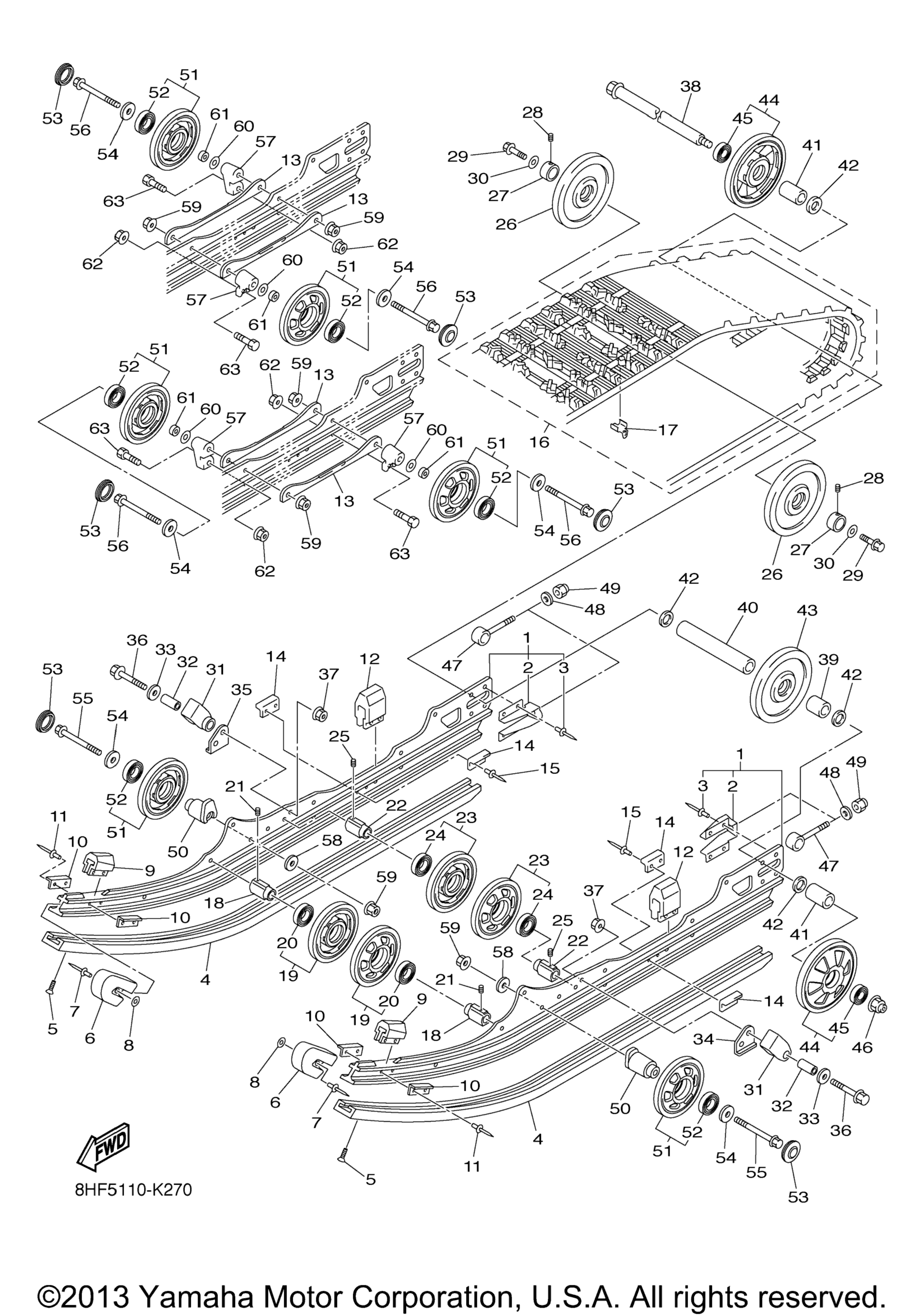 Track подвеска 1
