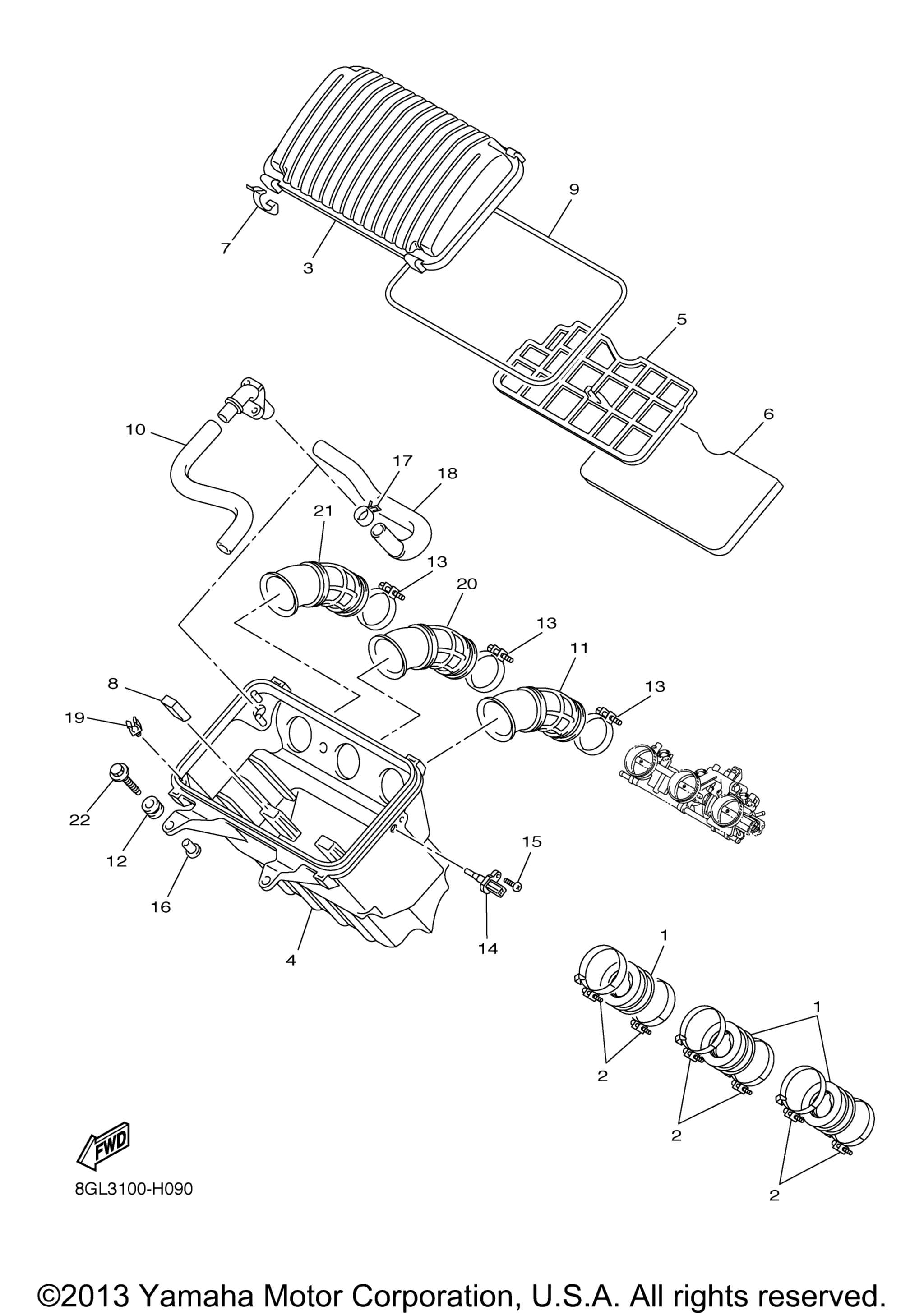 Впускная система