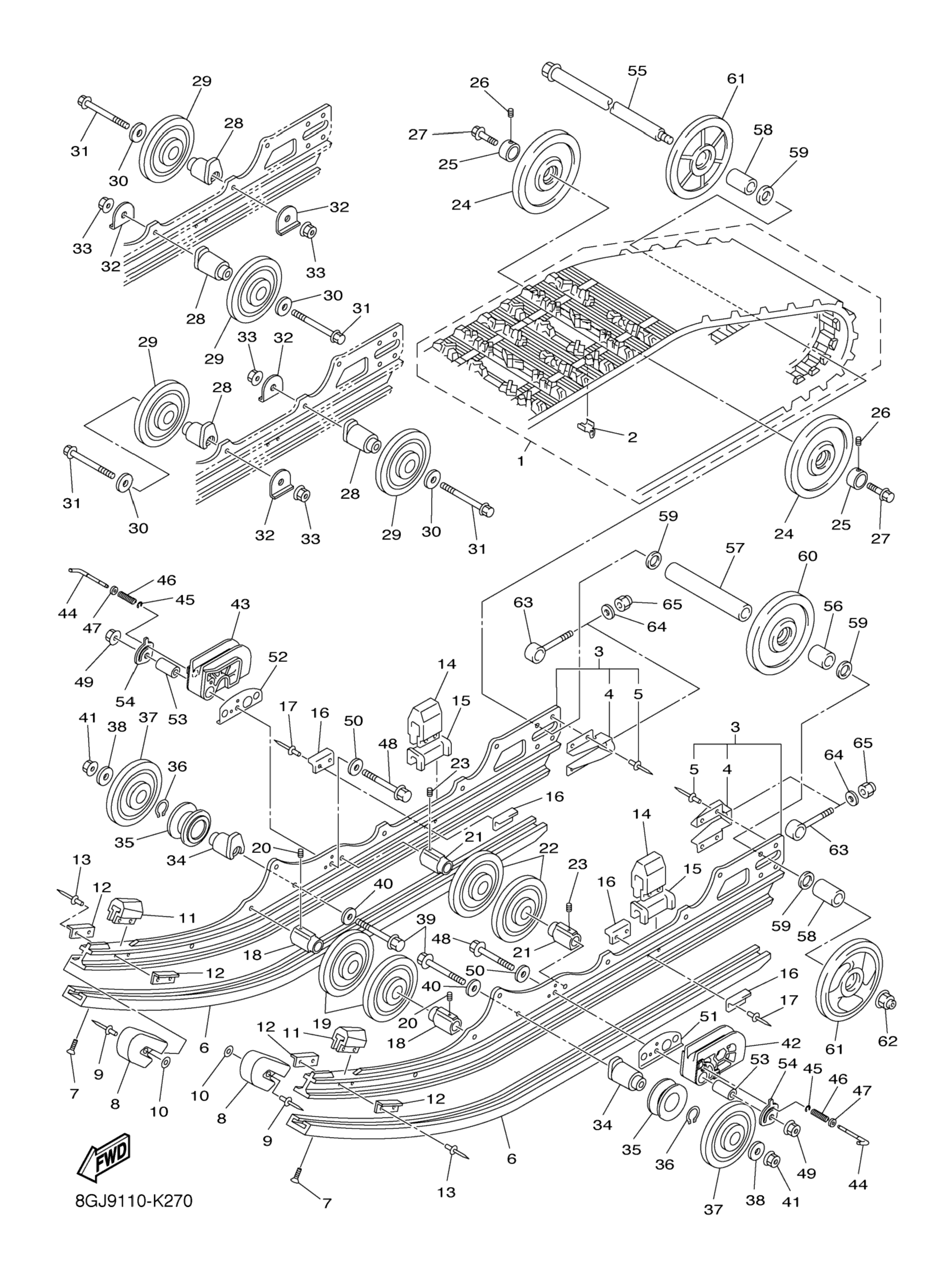 Track подвеска 1
