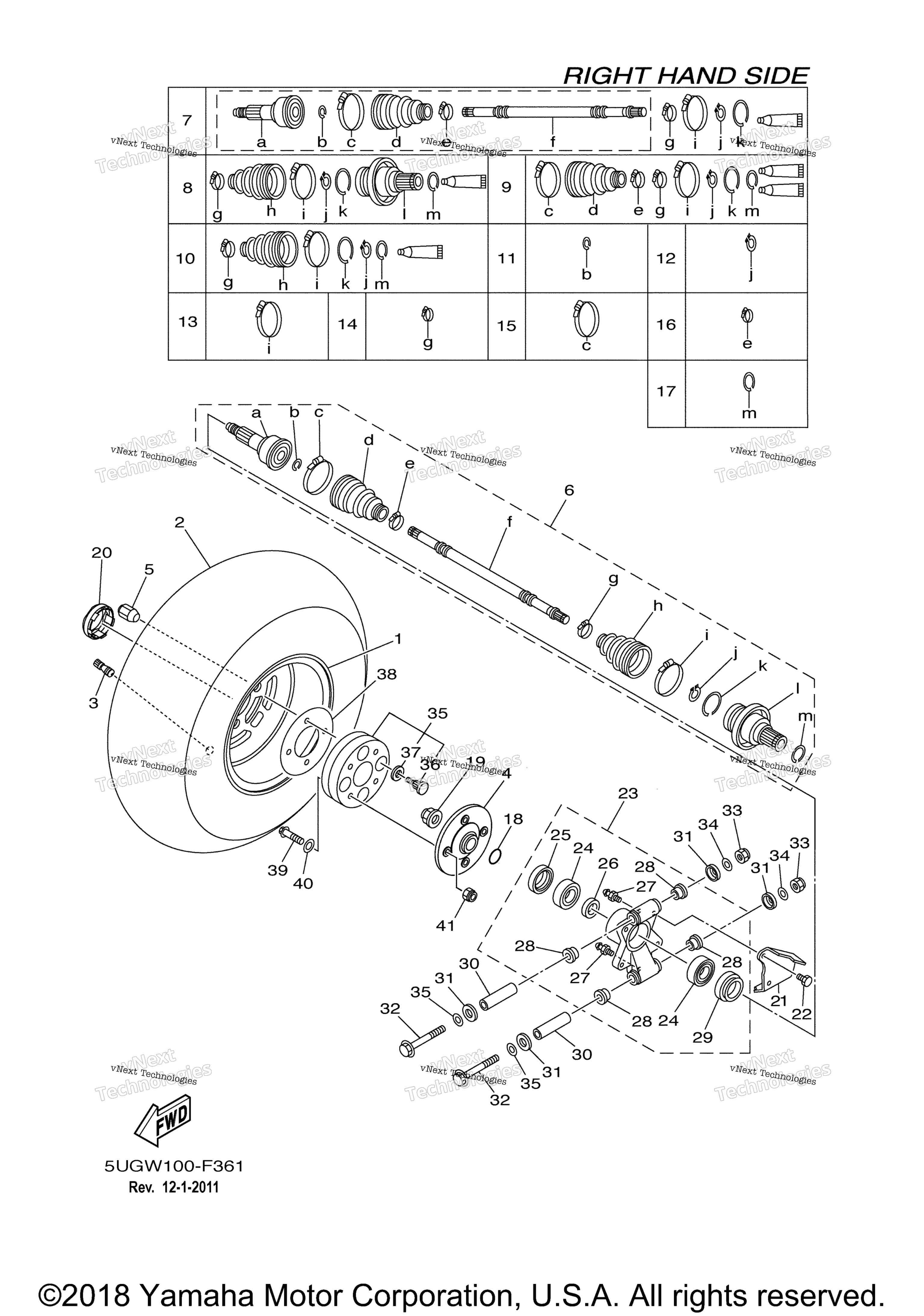 Заднее колесо 2
