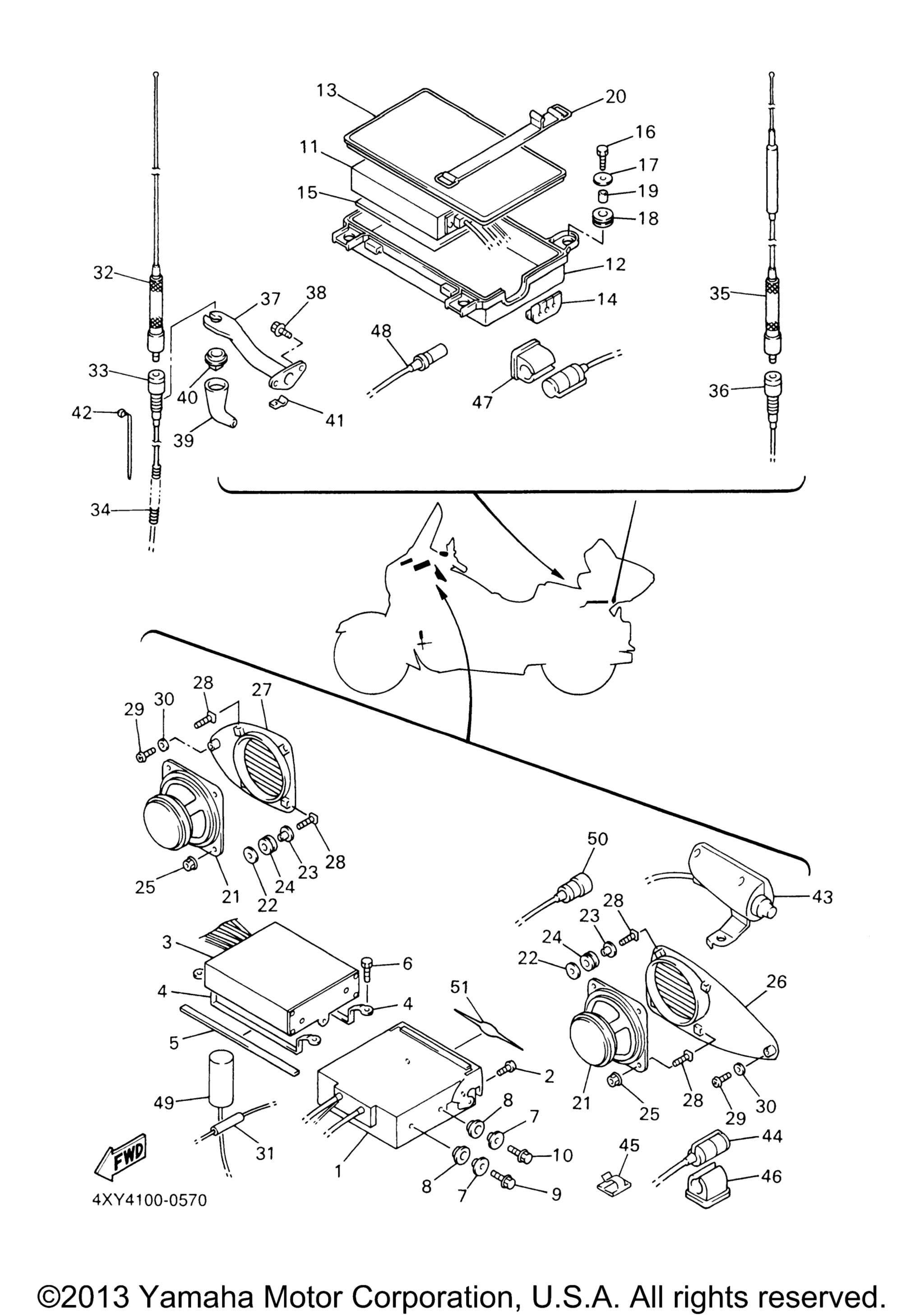 аудио Equipment 1