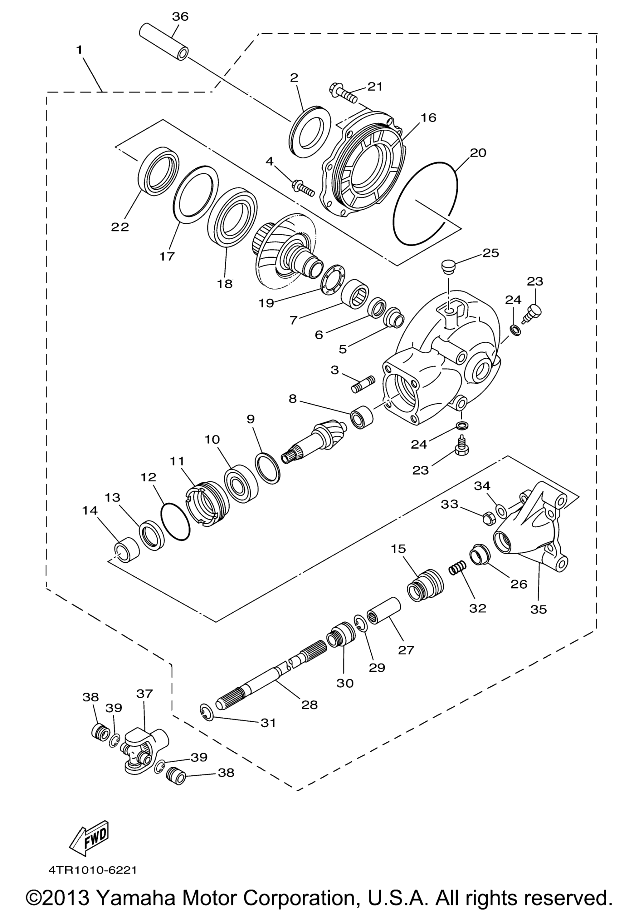 Приводной вал