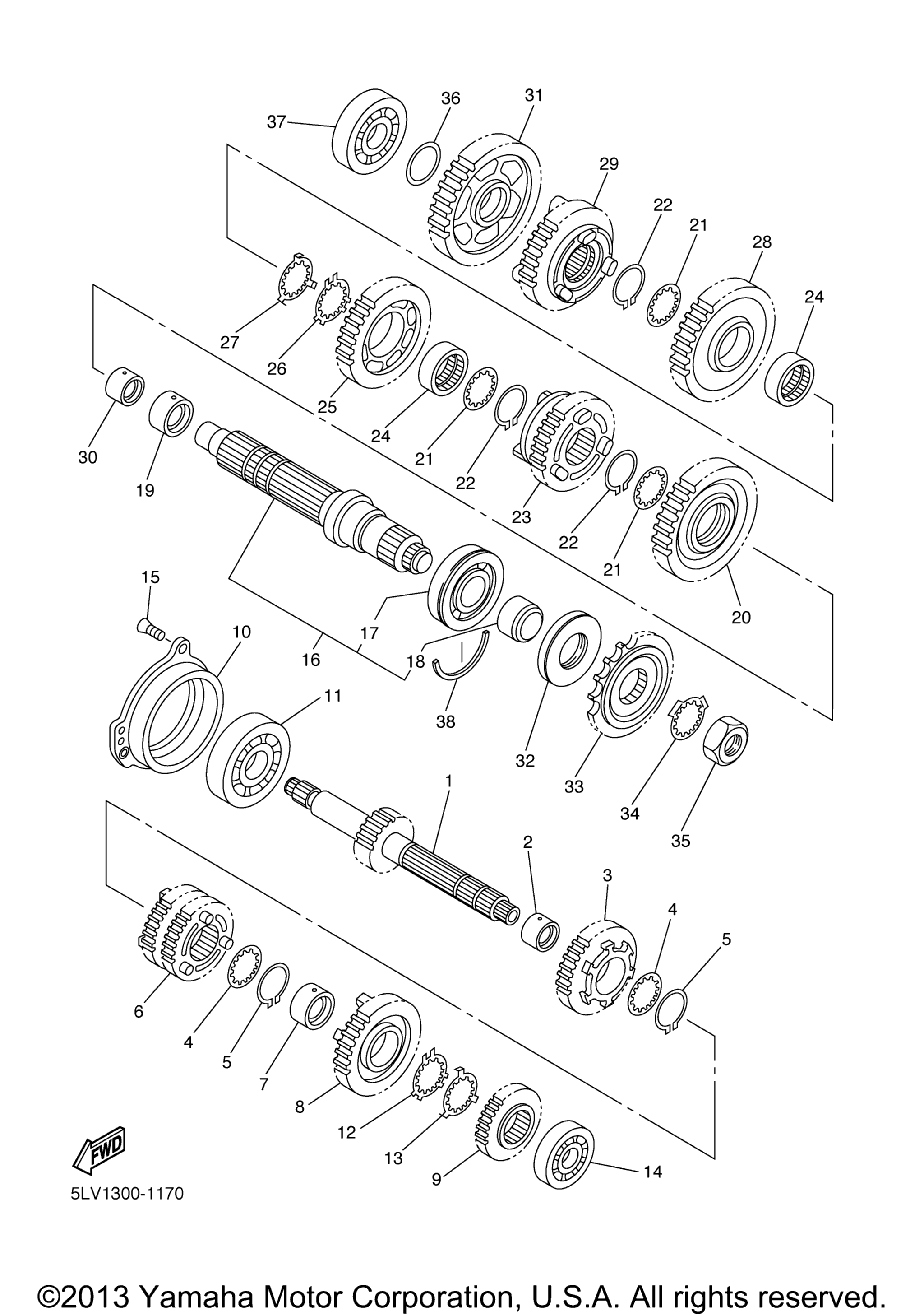Трансмиссия