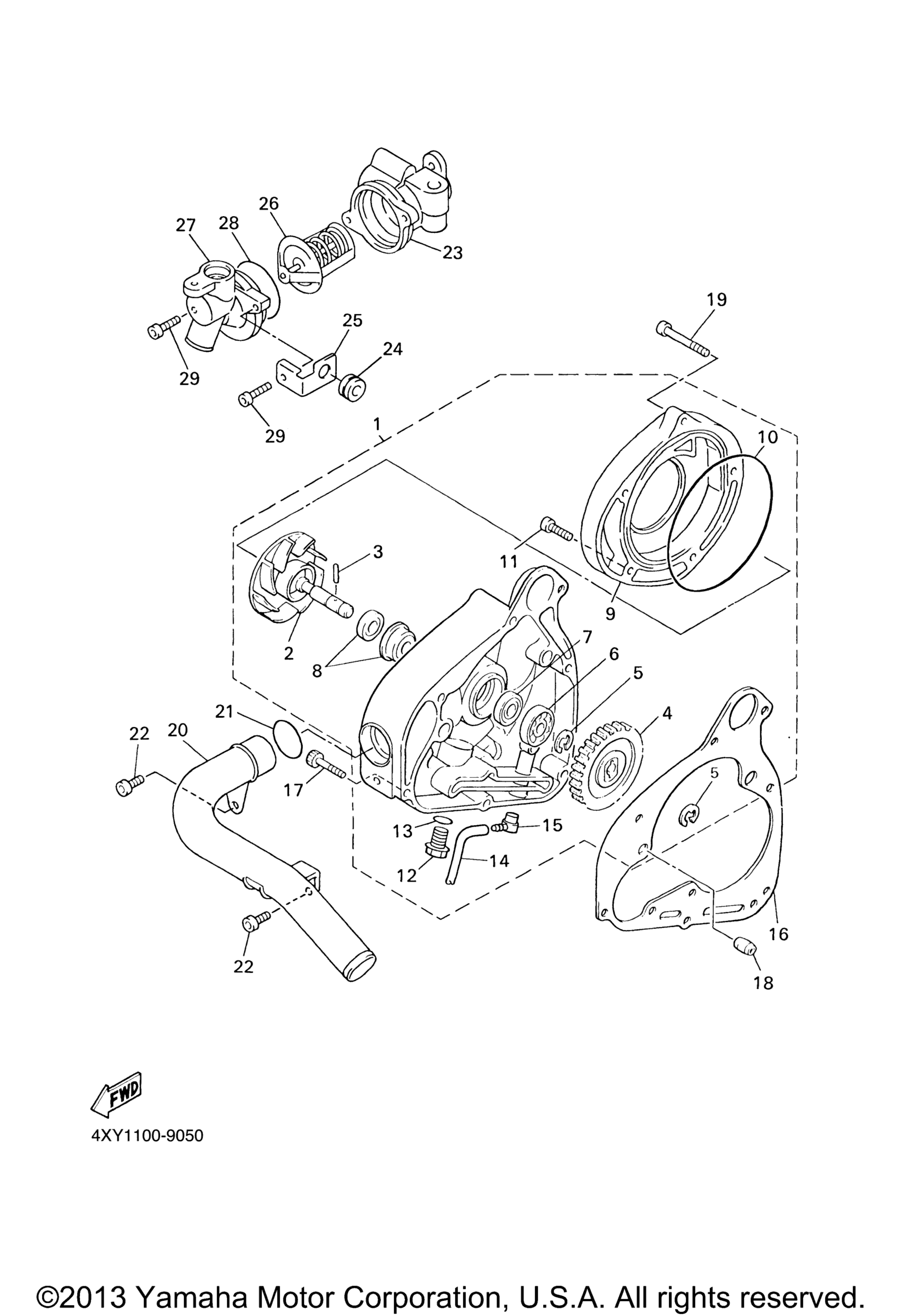 Водяная помпа