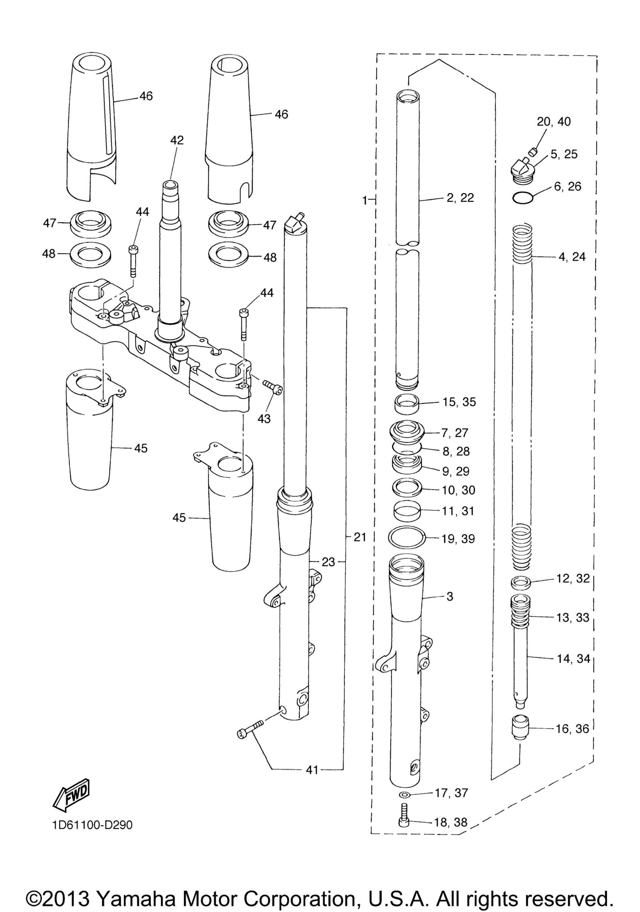 Передняя вилка