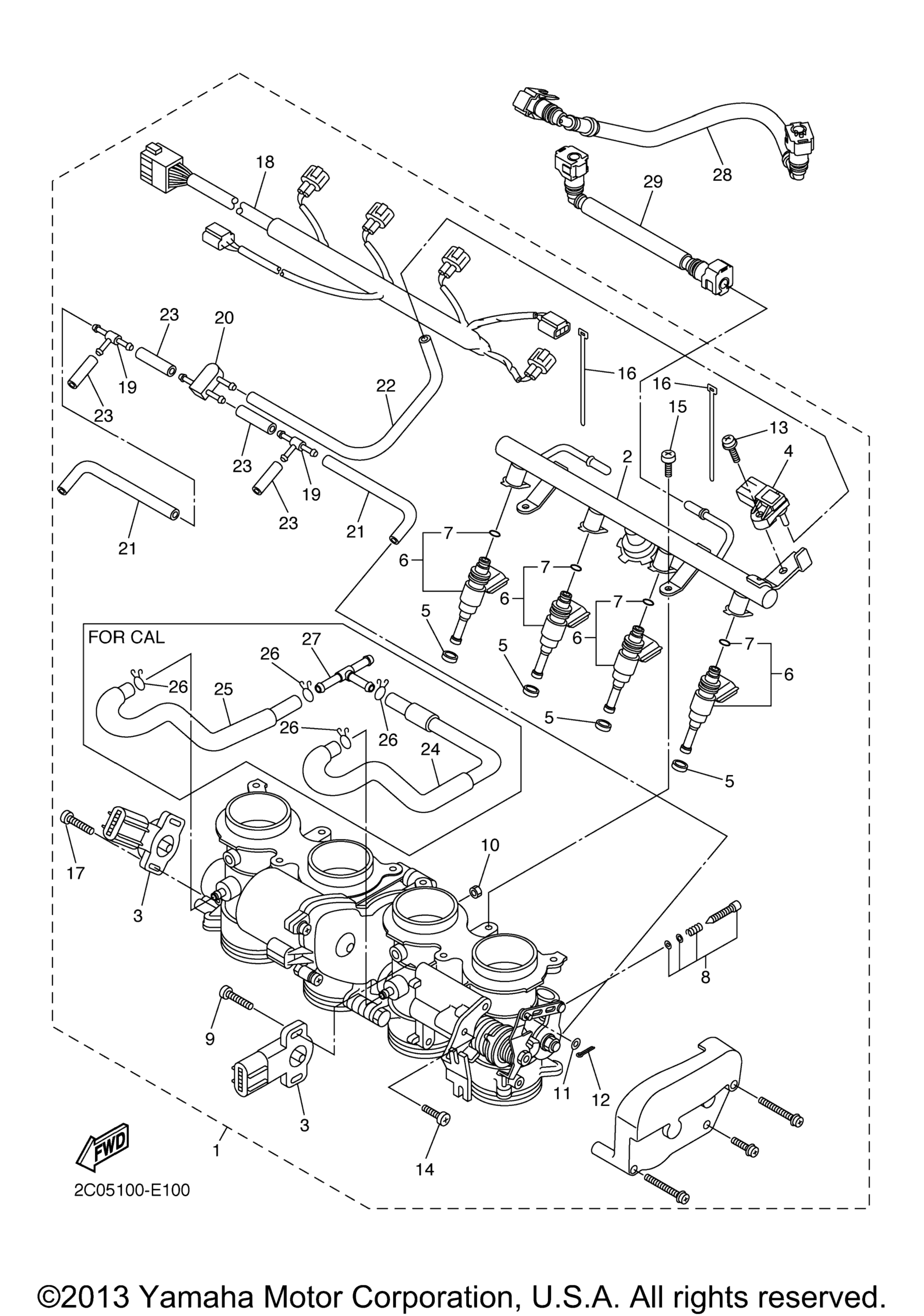 Впускная система 2