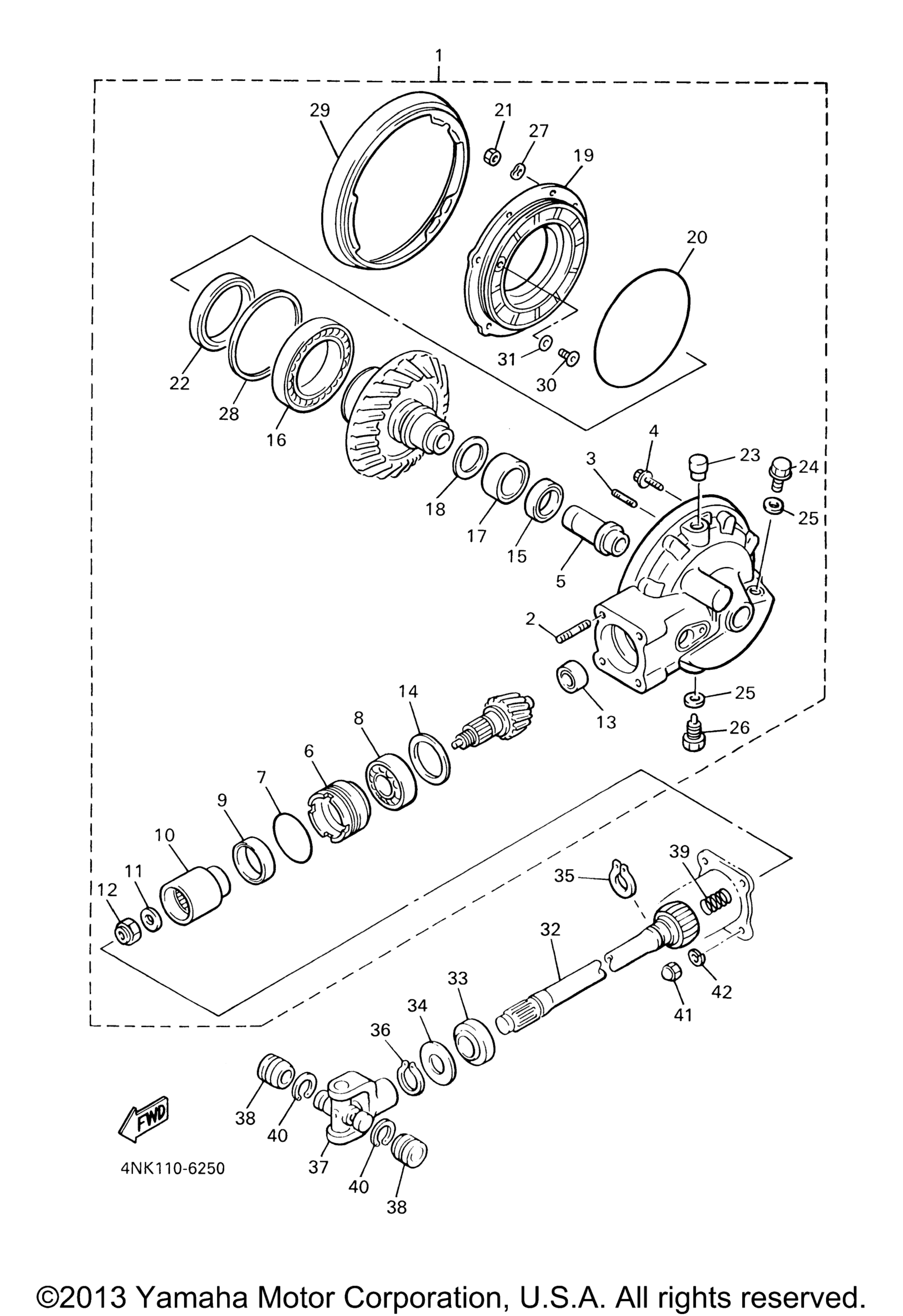 Приводной вал