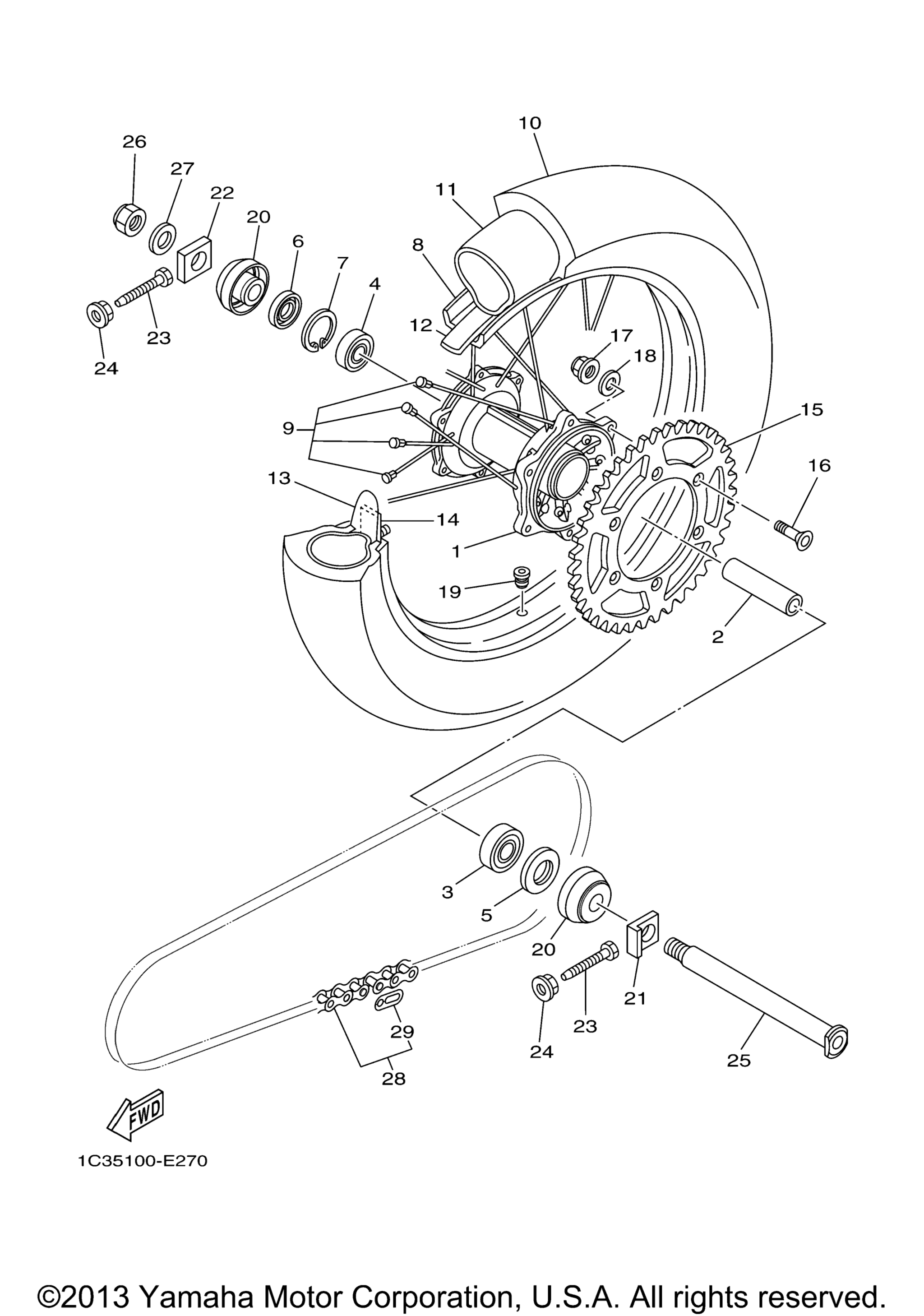 Заднее колесо