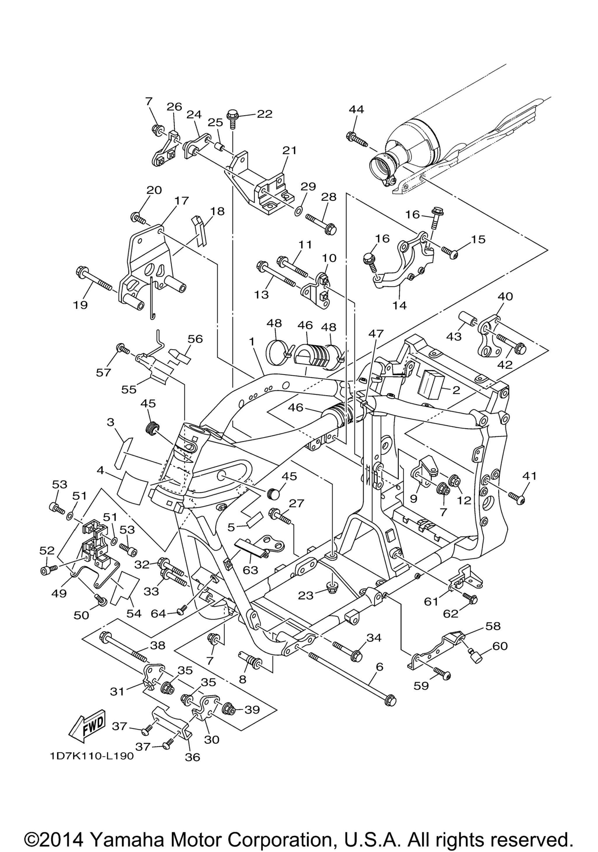 Рама