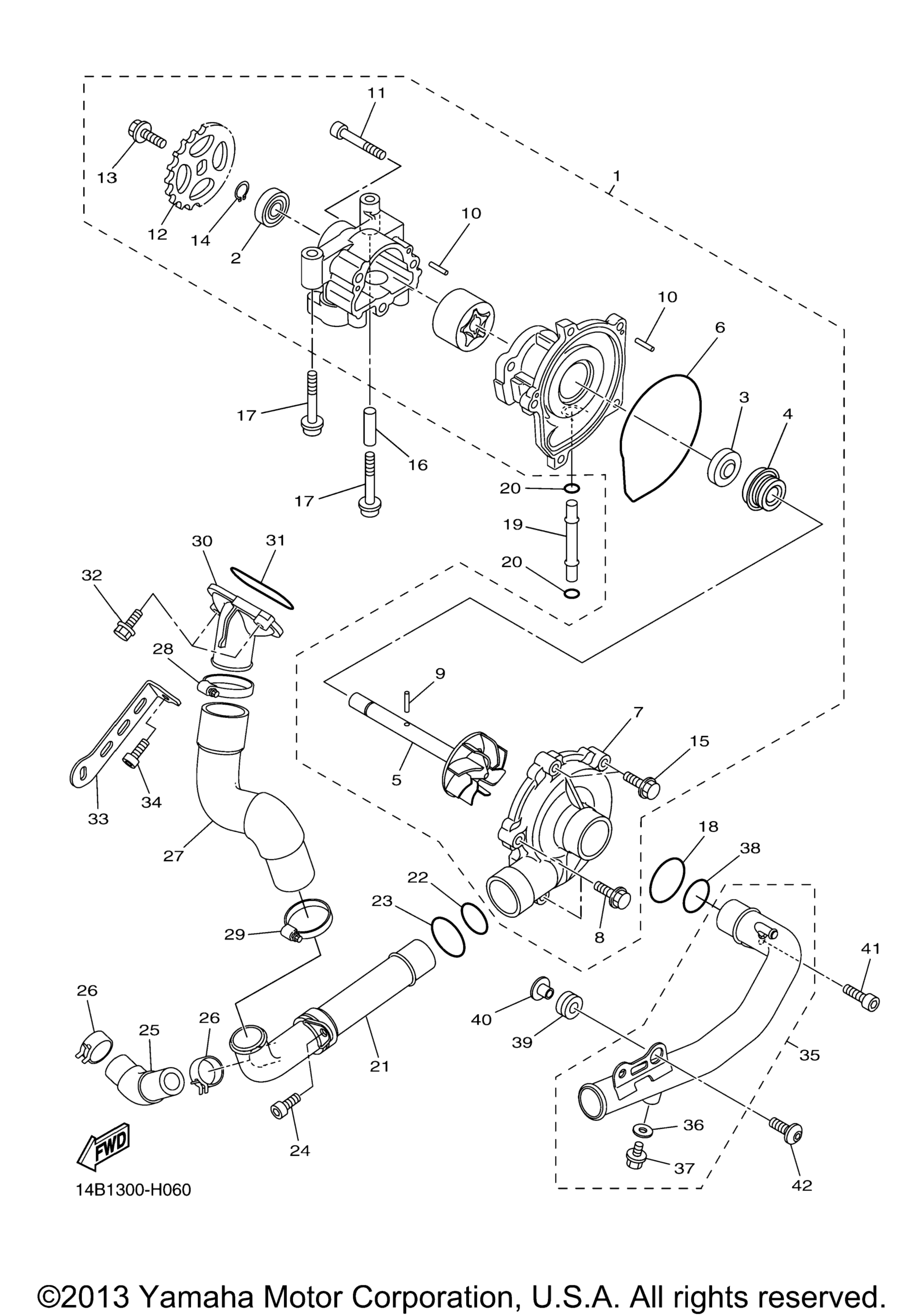 Водяная помпа