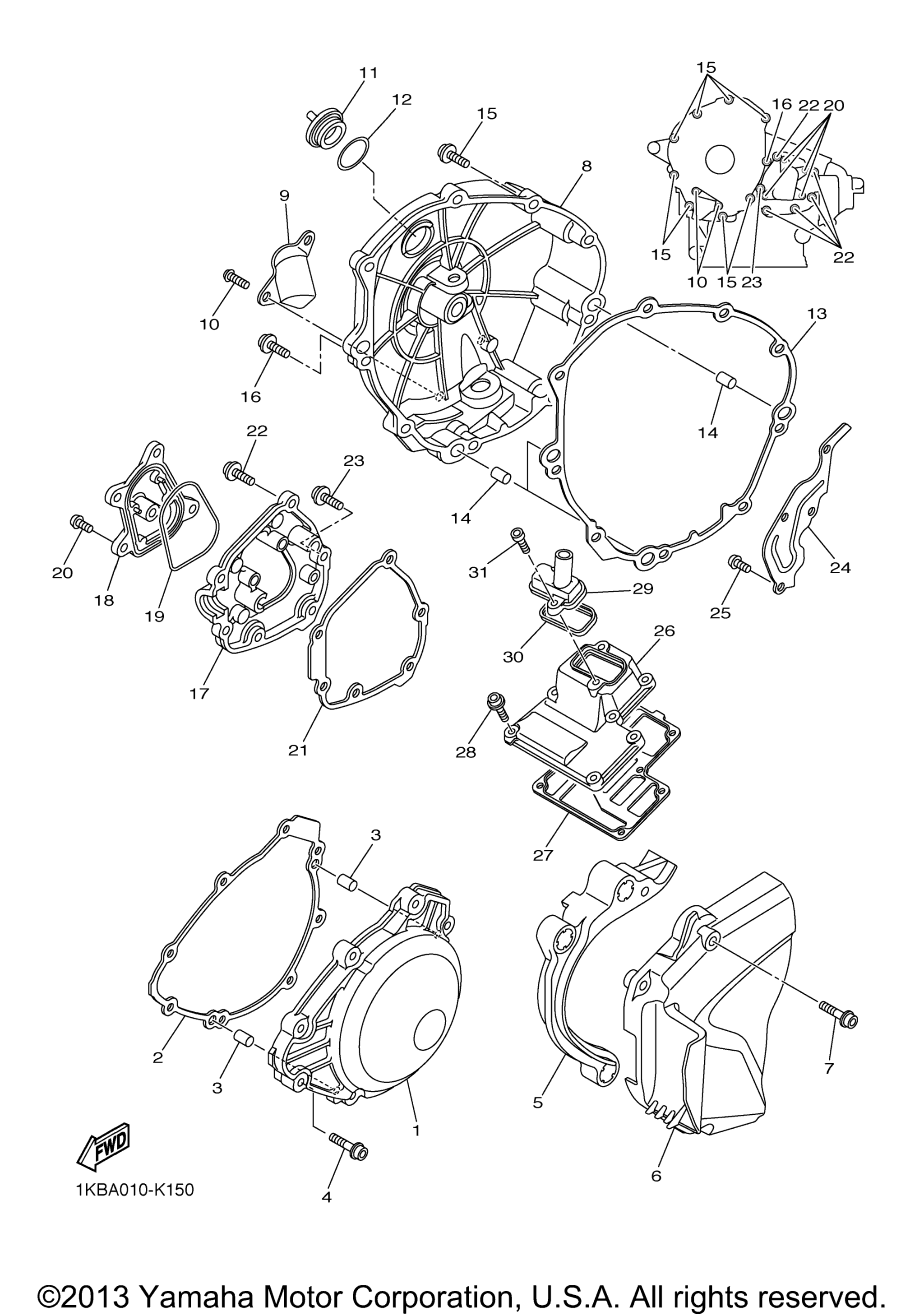 Крышка картера 1