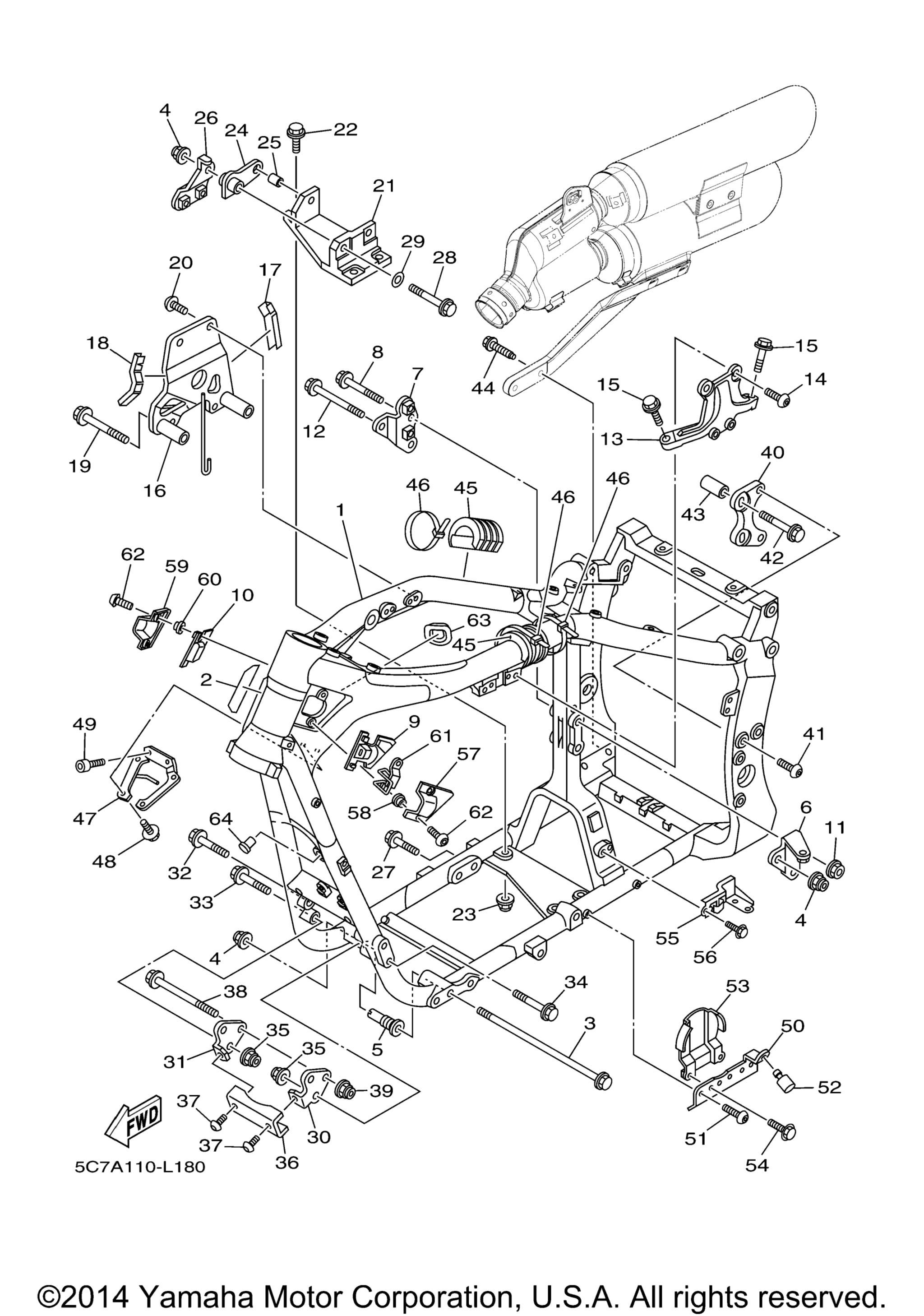 Рама