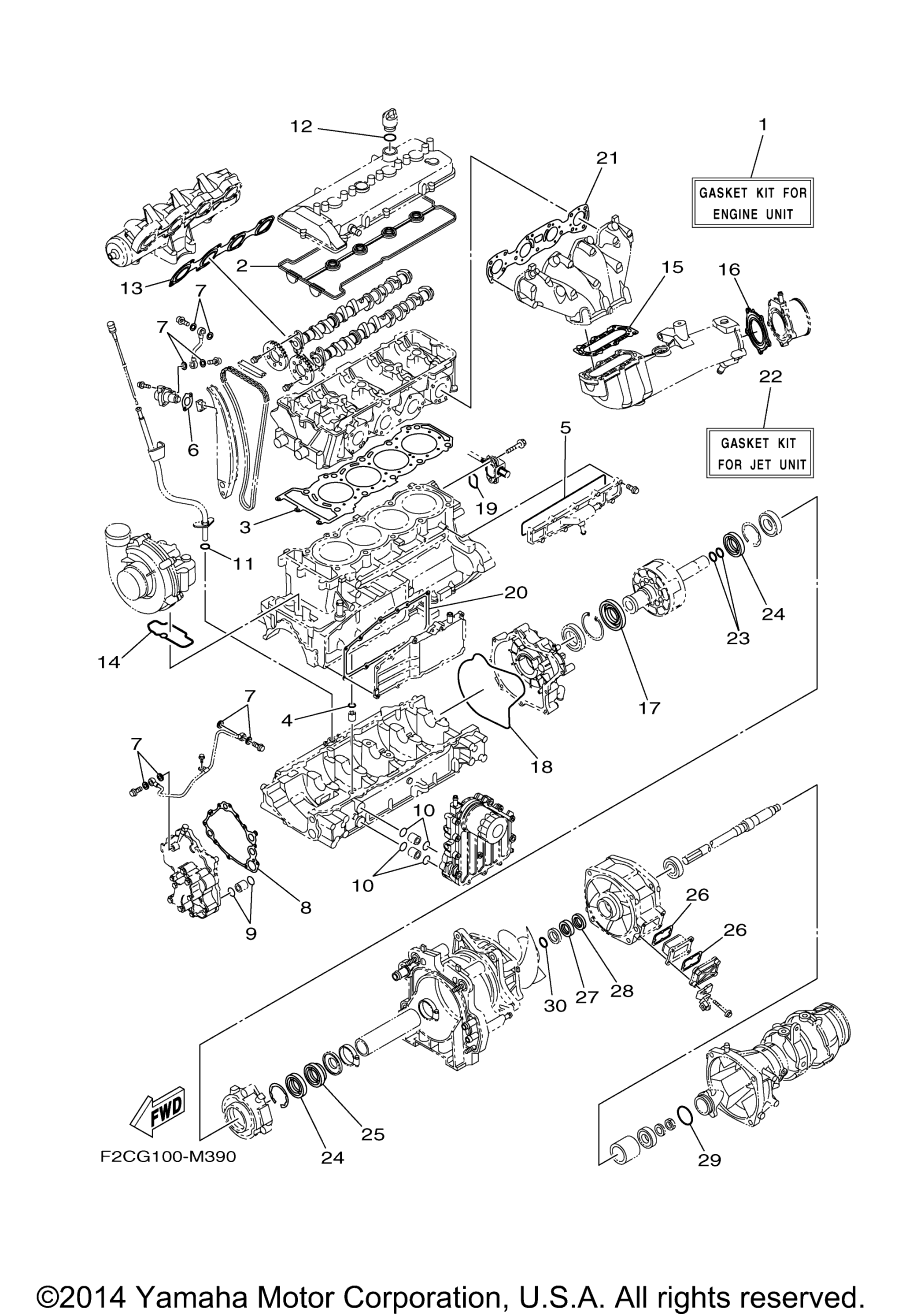 Repair комплект 1