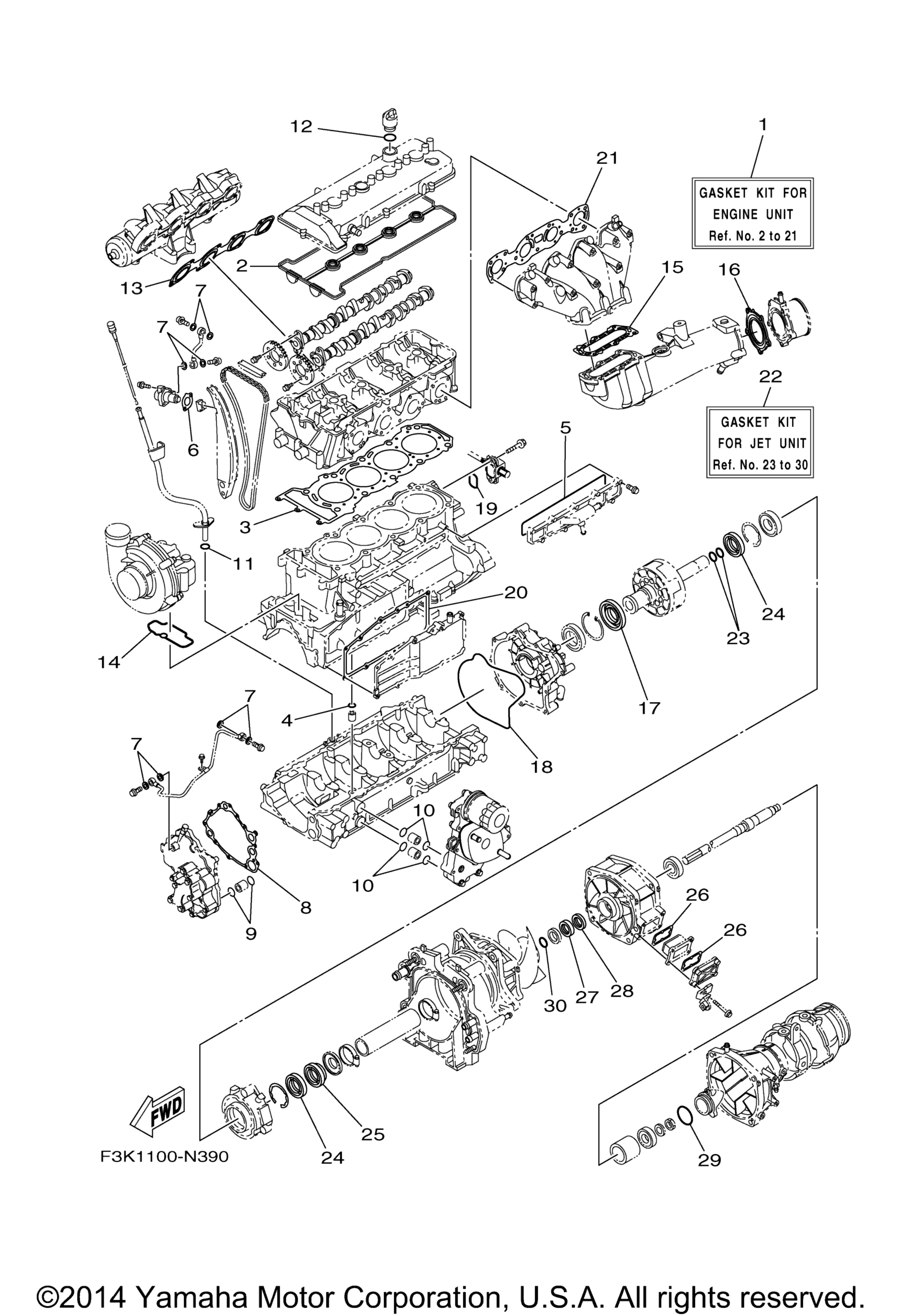 Repair комплект 1