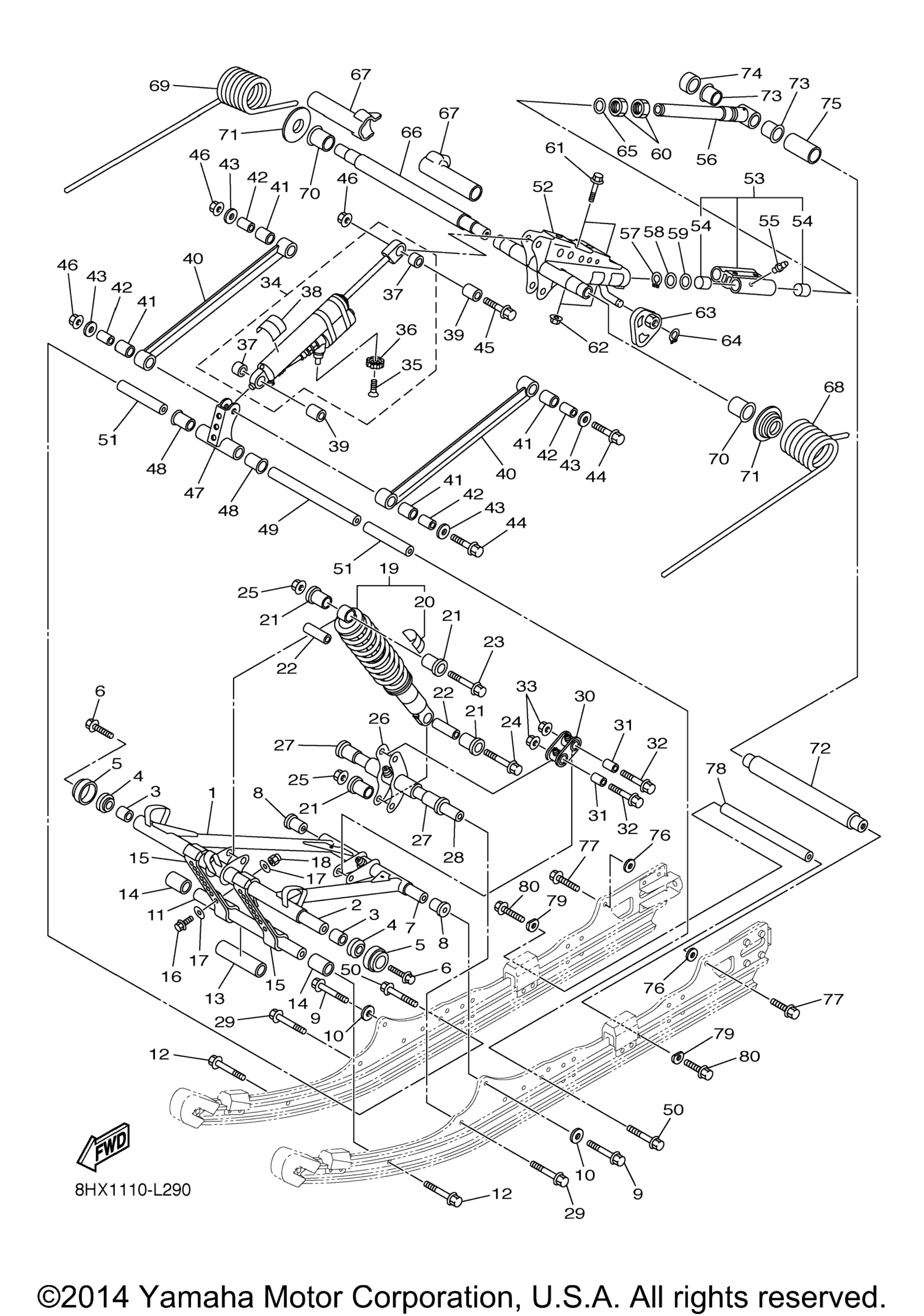 Track подвеска 2
