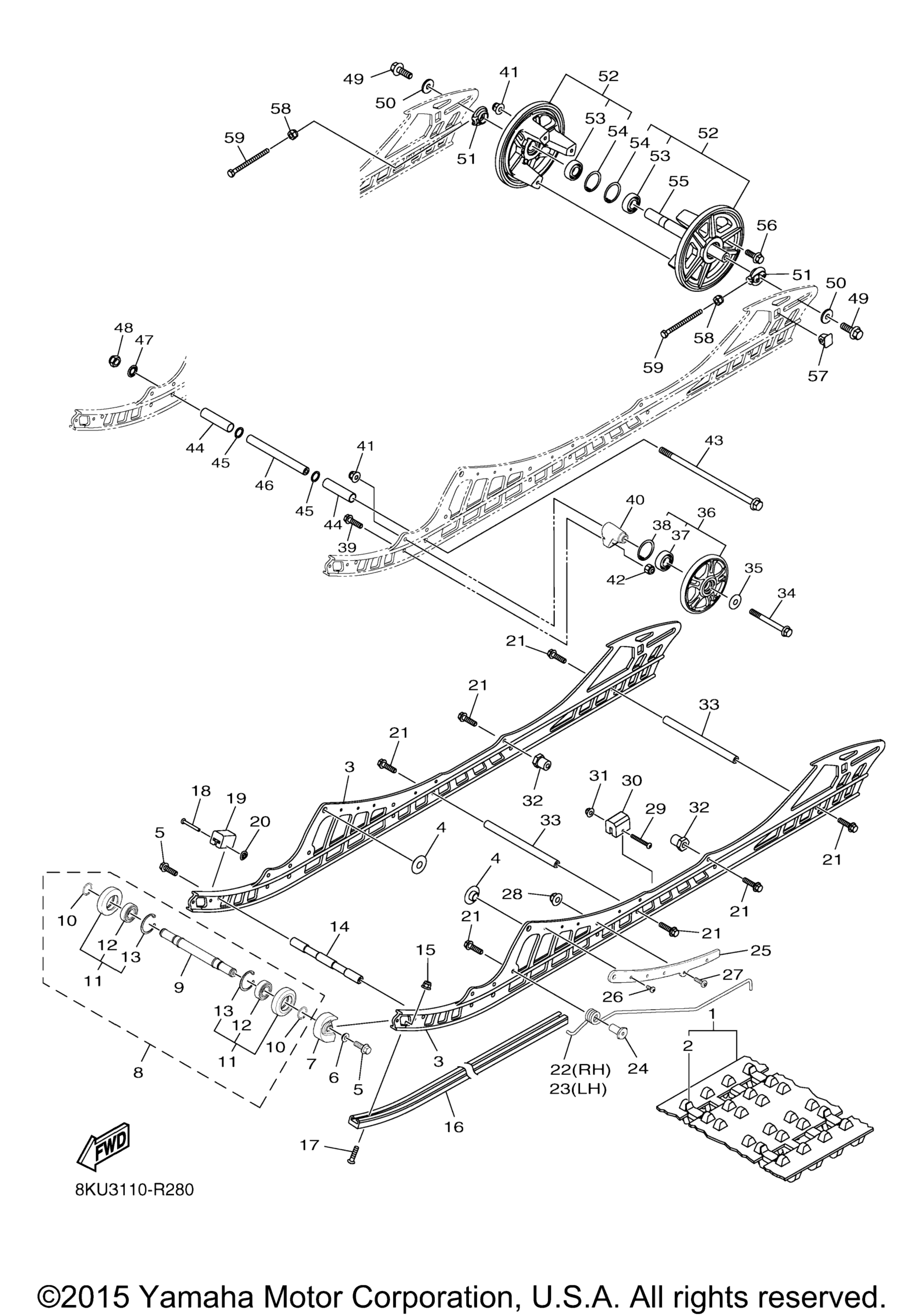 Track подвеска 1