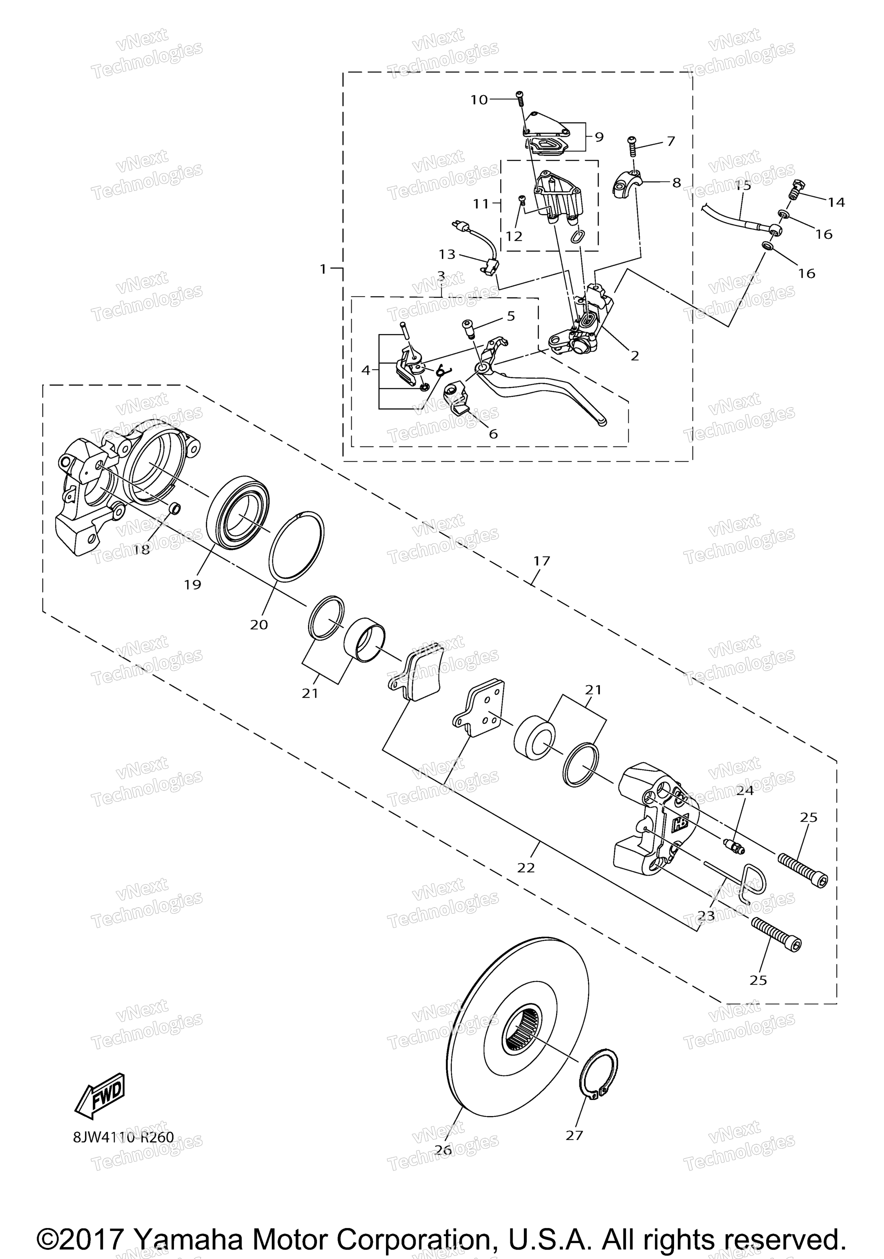 Тормоз