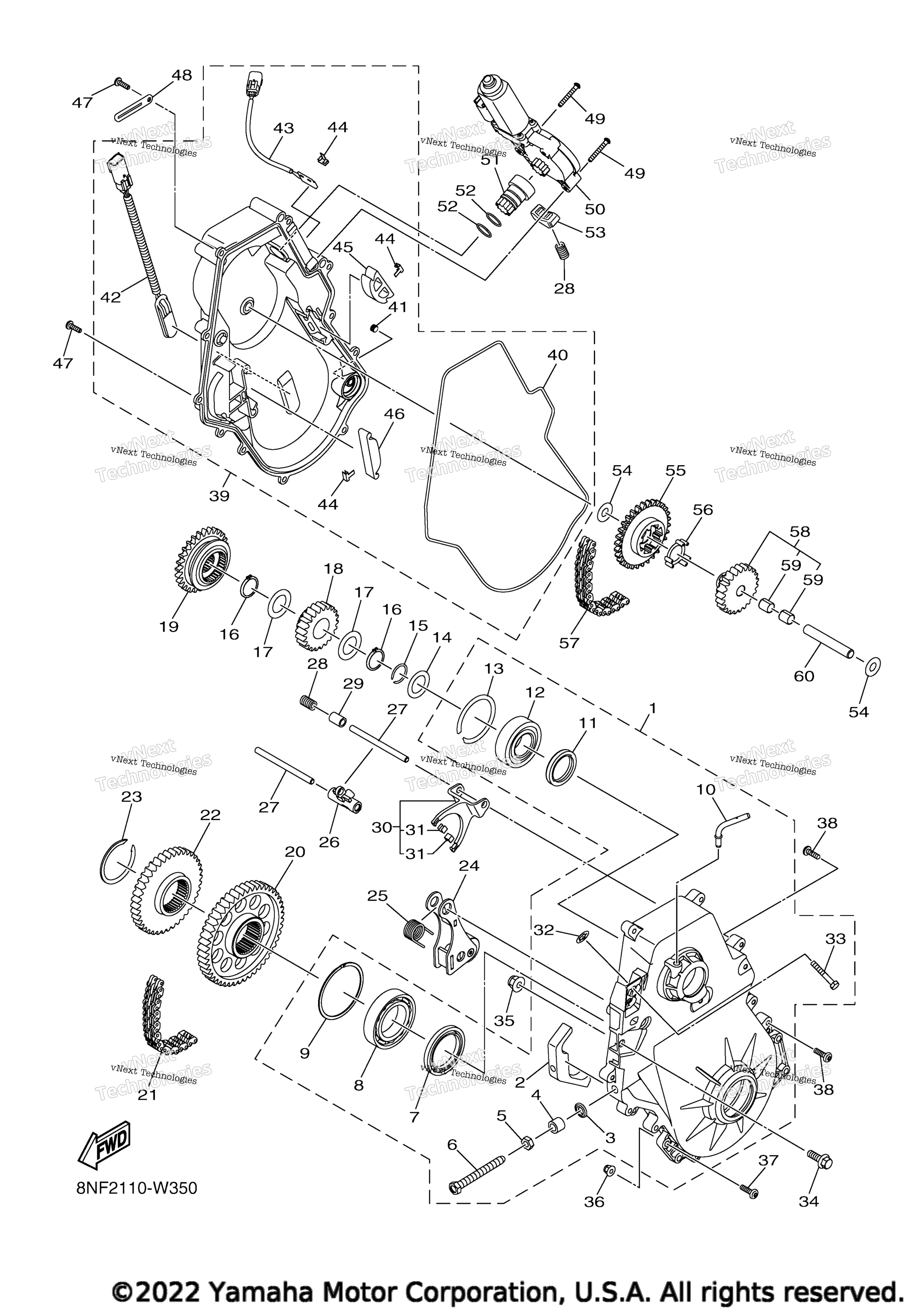 Track привод 2
