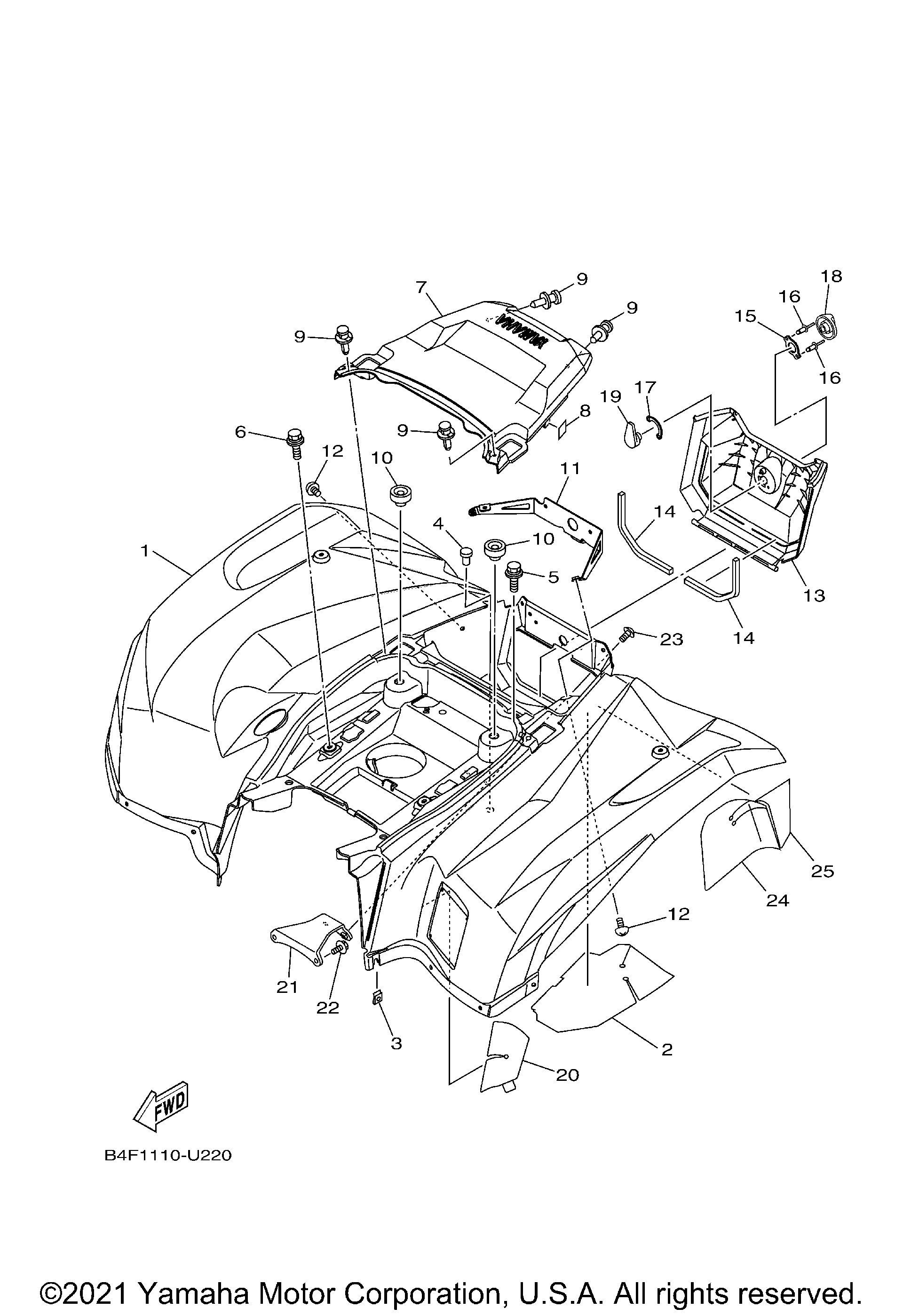 Заднее крыло