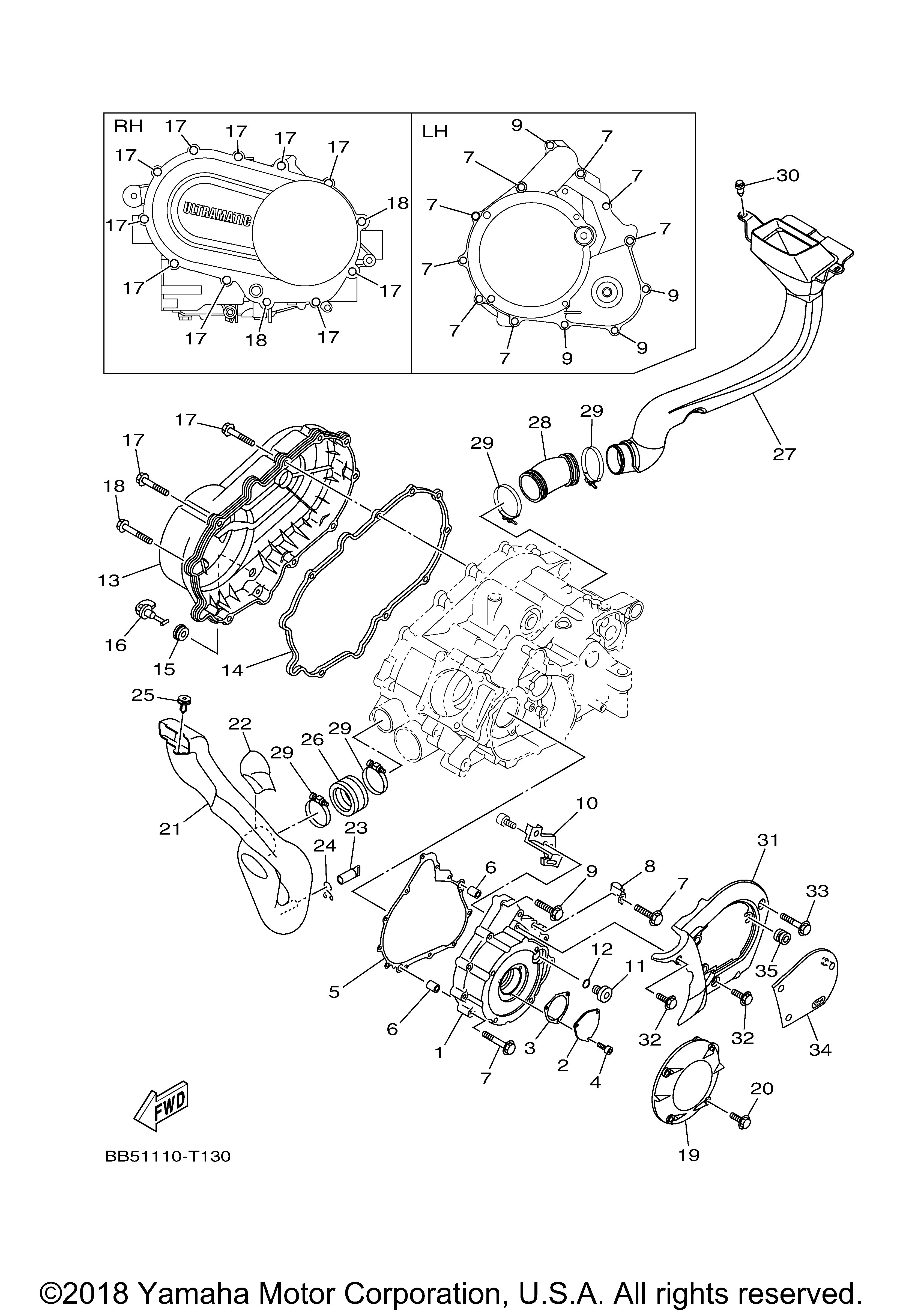 Крышка картера 1