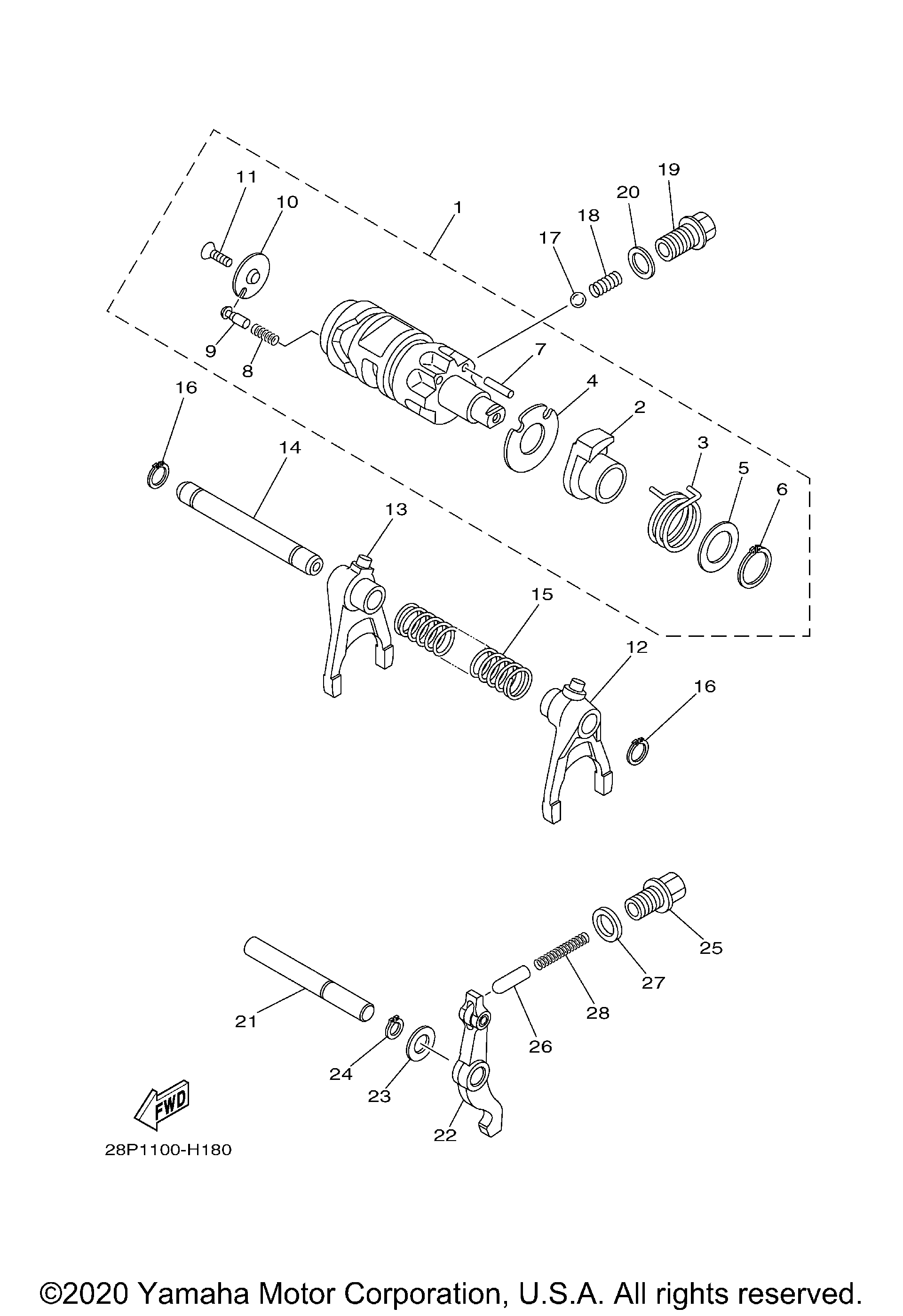Вилка переключения передач
