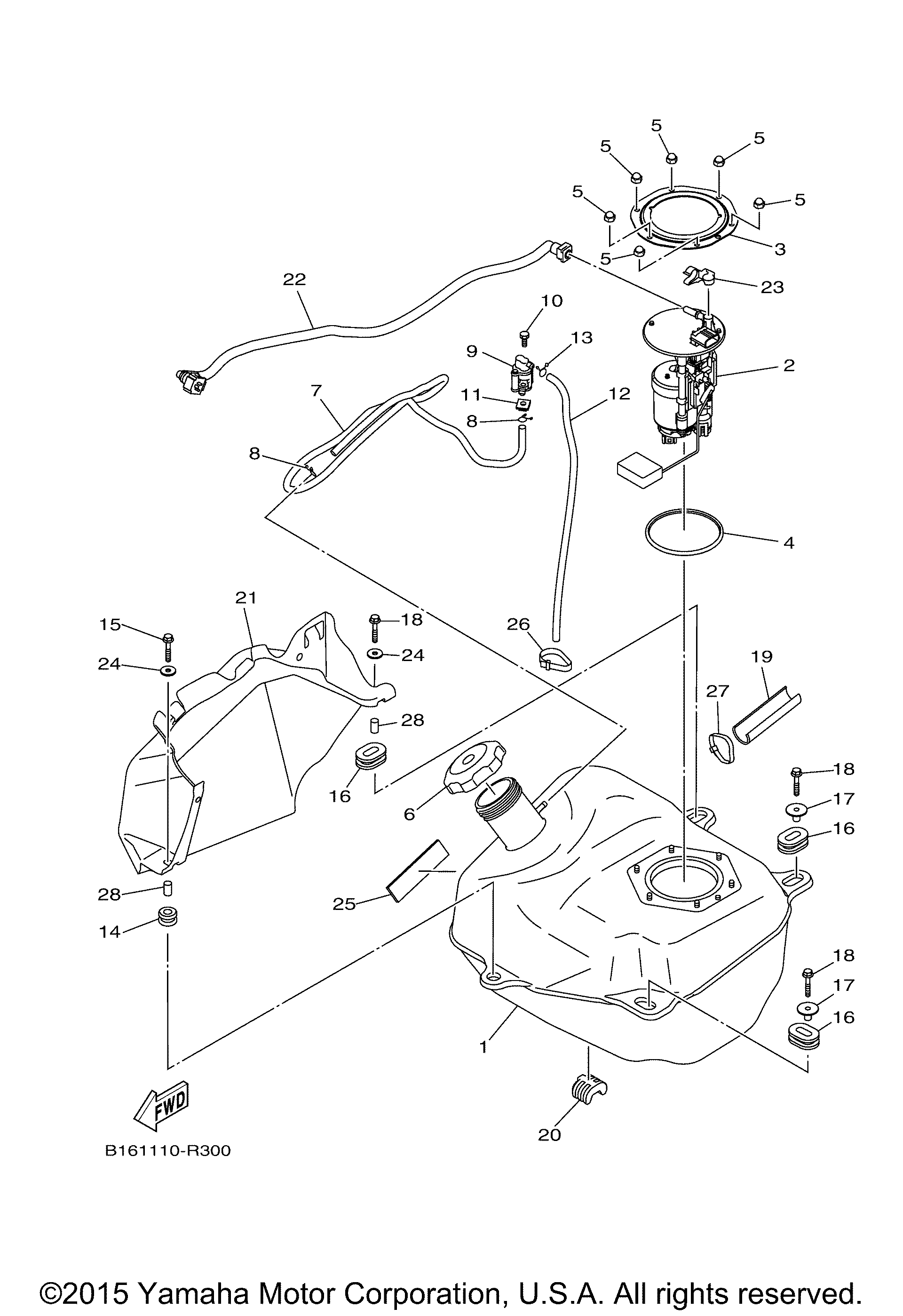 Топливный бак