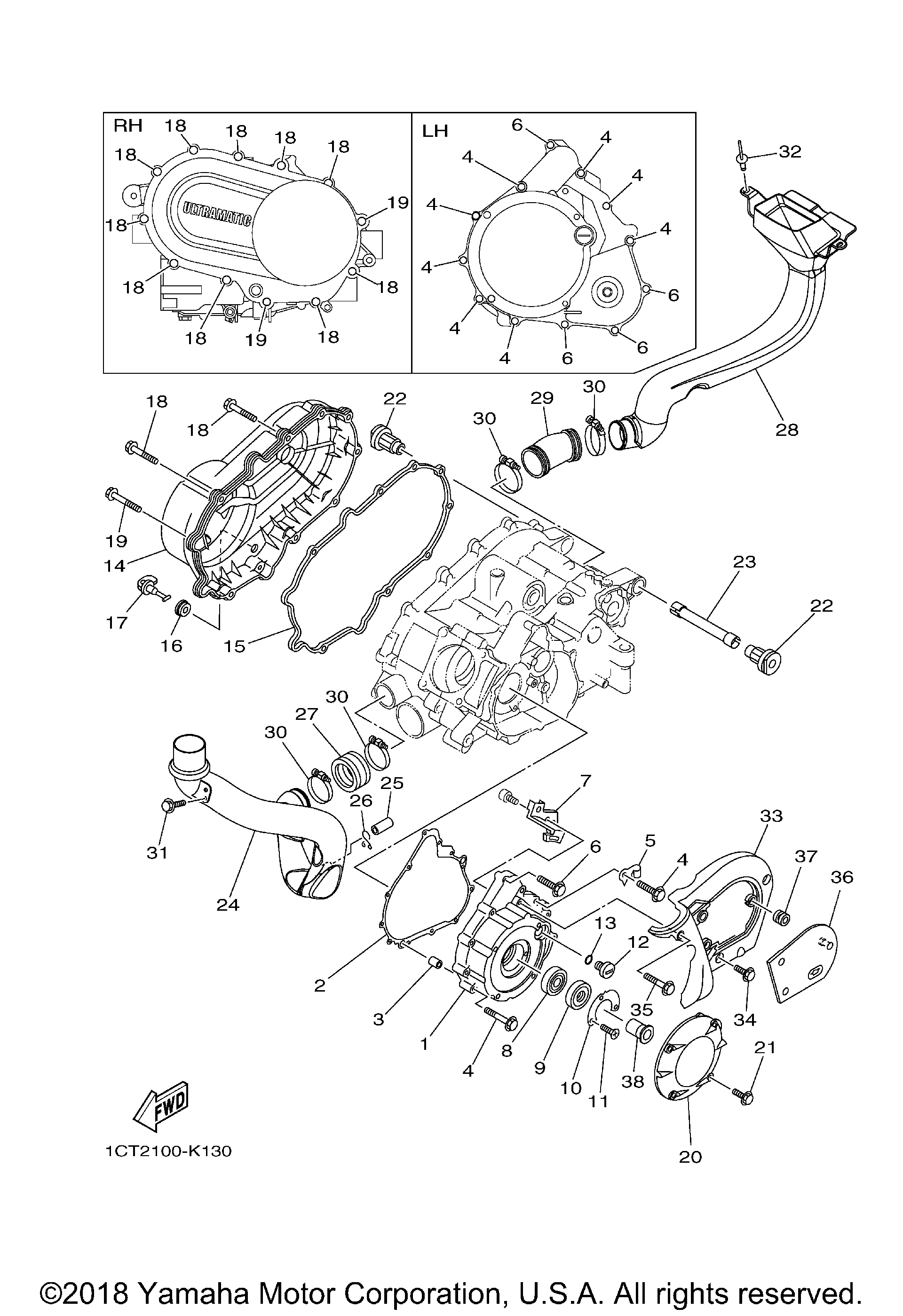 Крышка картера 1