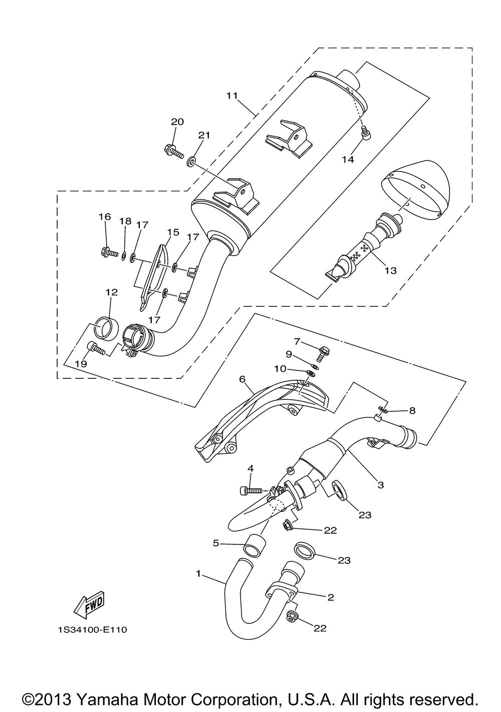 Выхлопная система