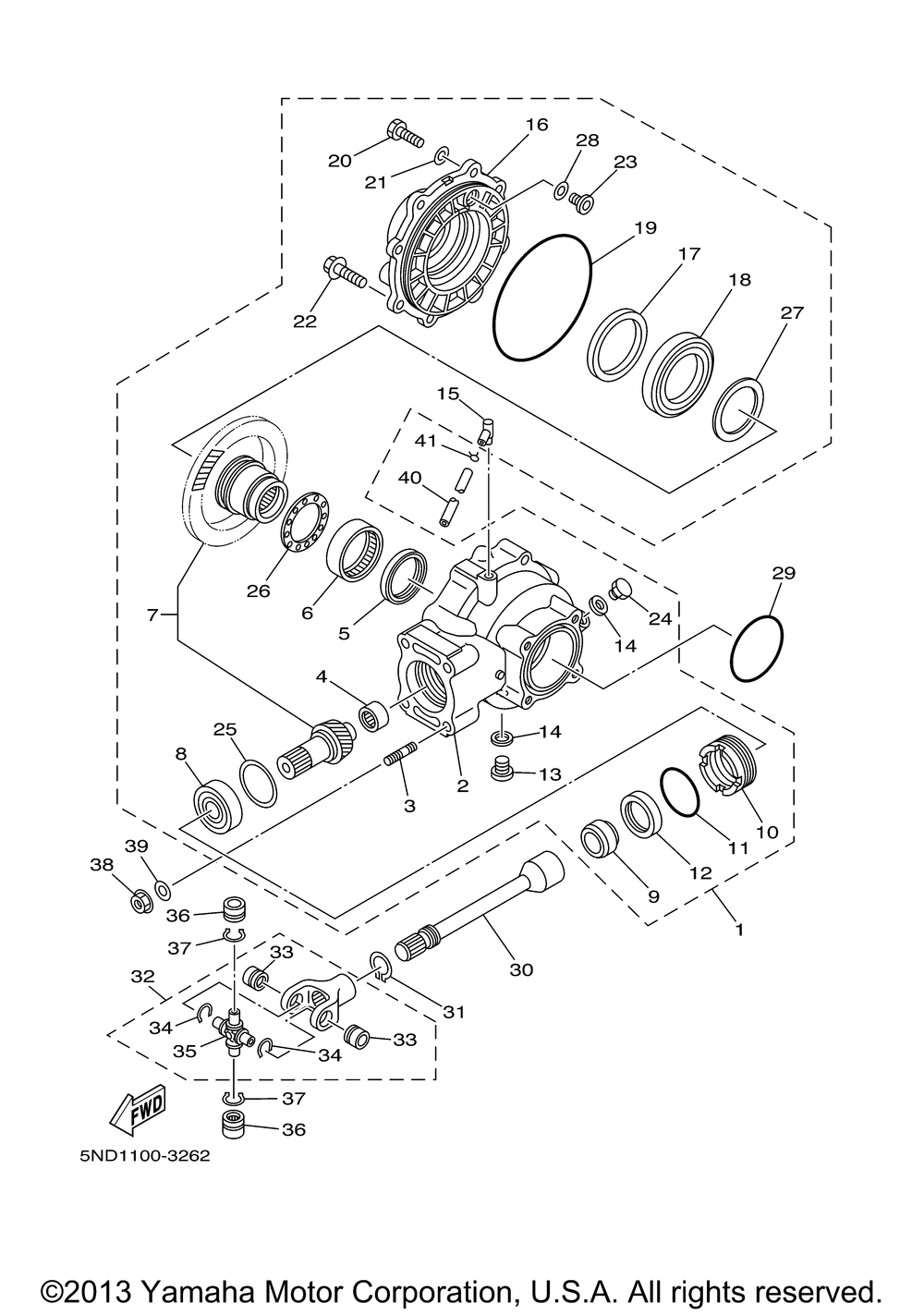 Приводной вал