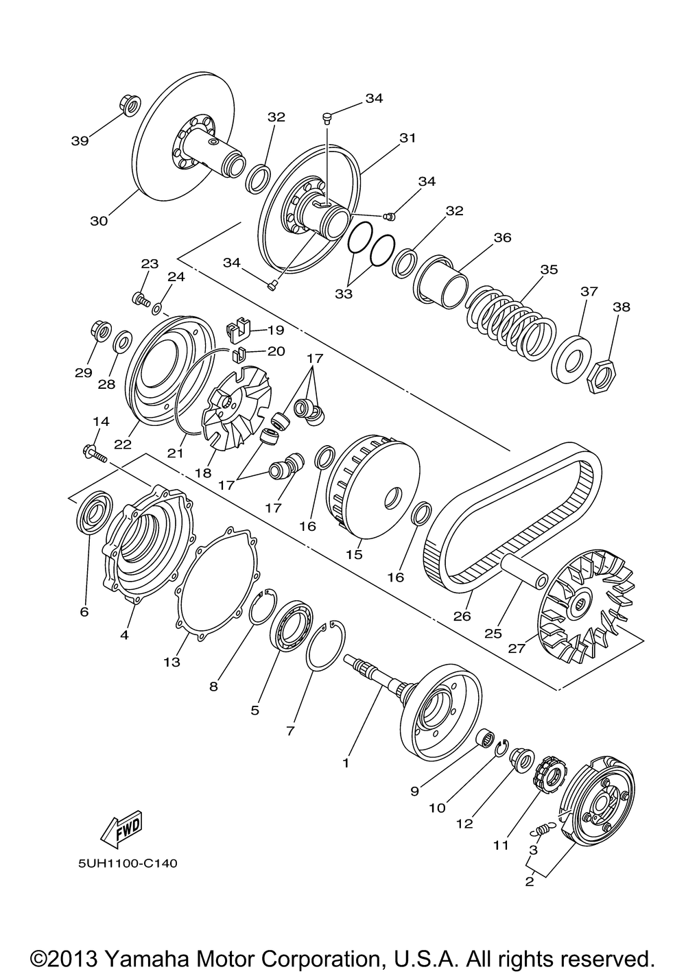 Сцепление