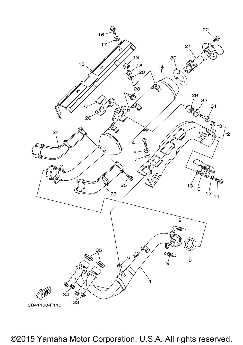 Выхлопная система