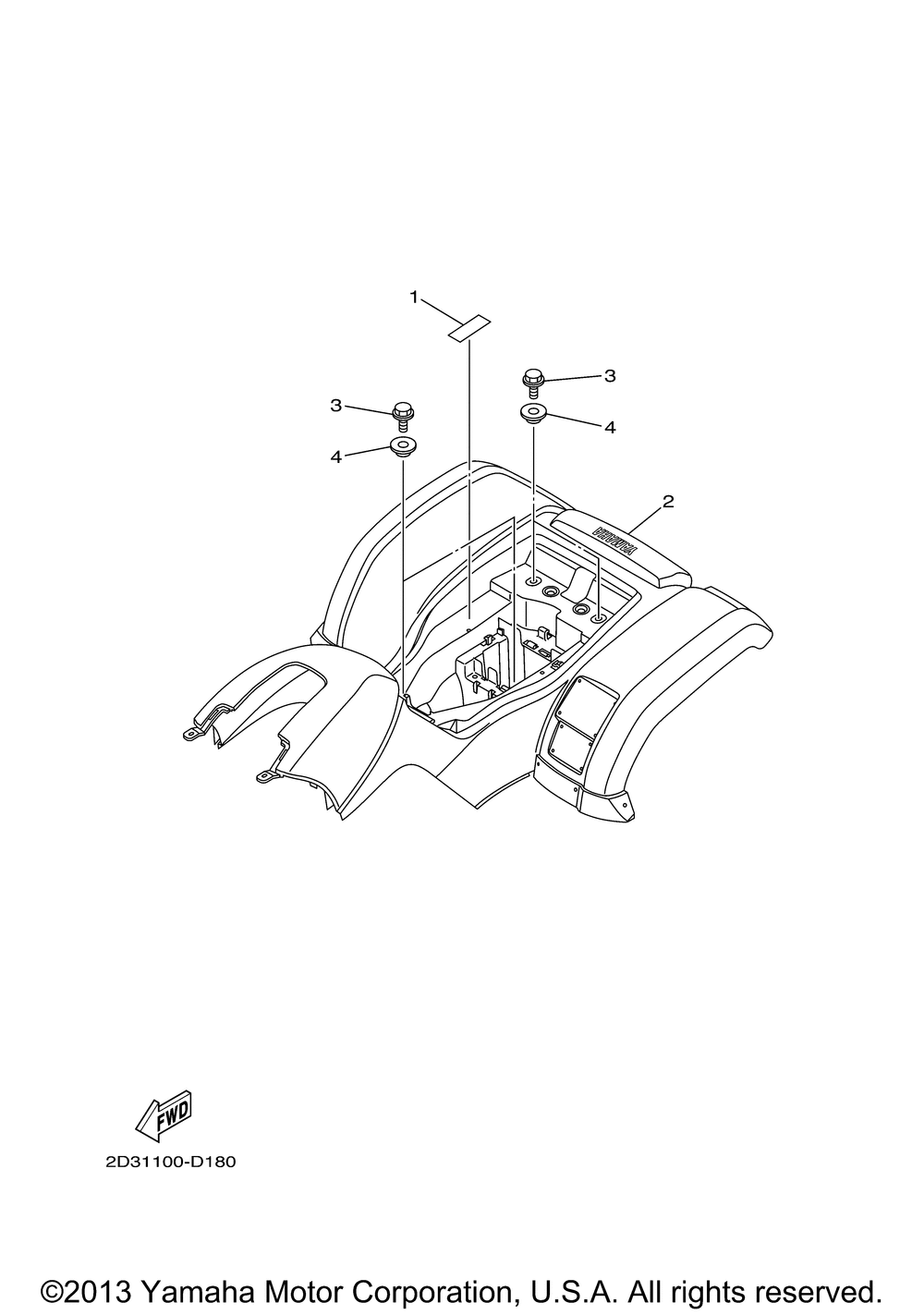 Заднее крыло