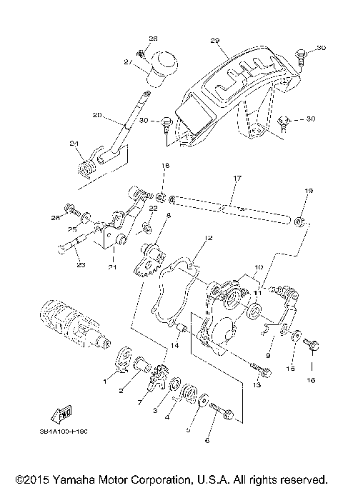 2008 GRIZZLY 700 POWER STEERING (YFM7FGPXR/YFM7FGPXGR/YFM7FGPXL)