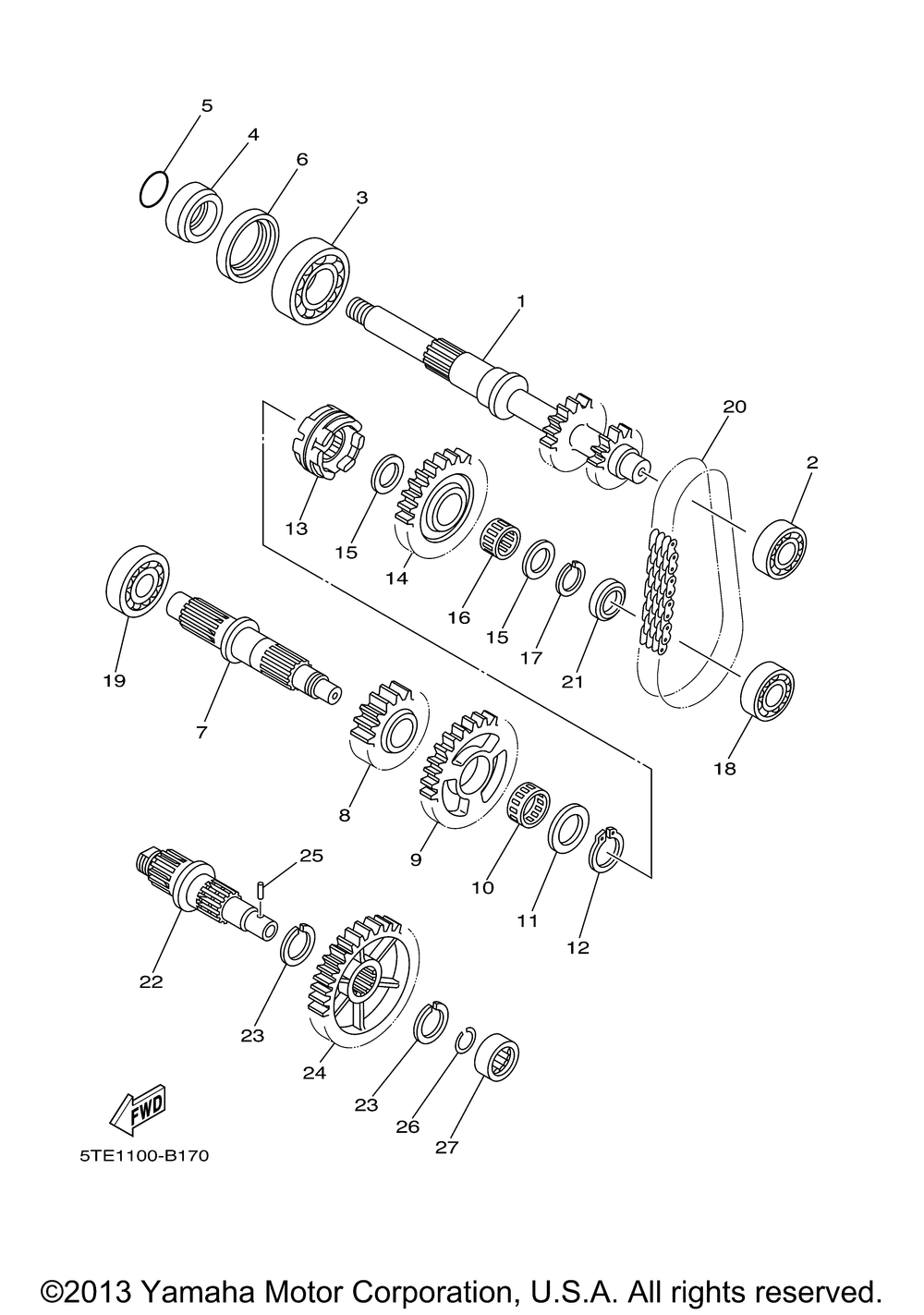 Трансмиссия