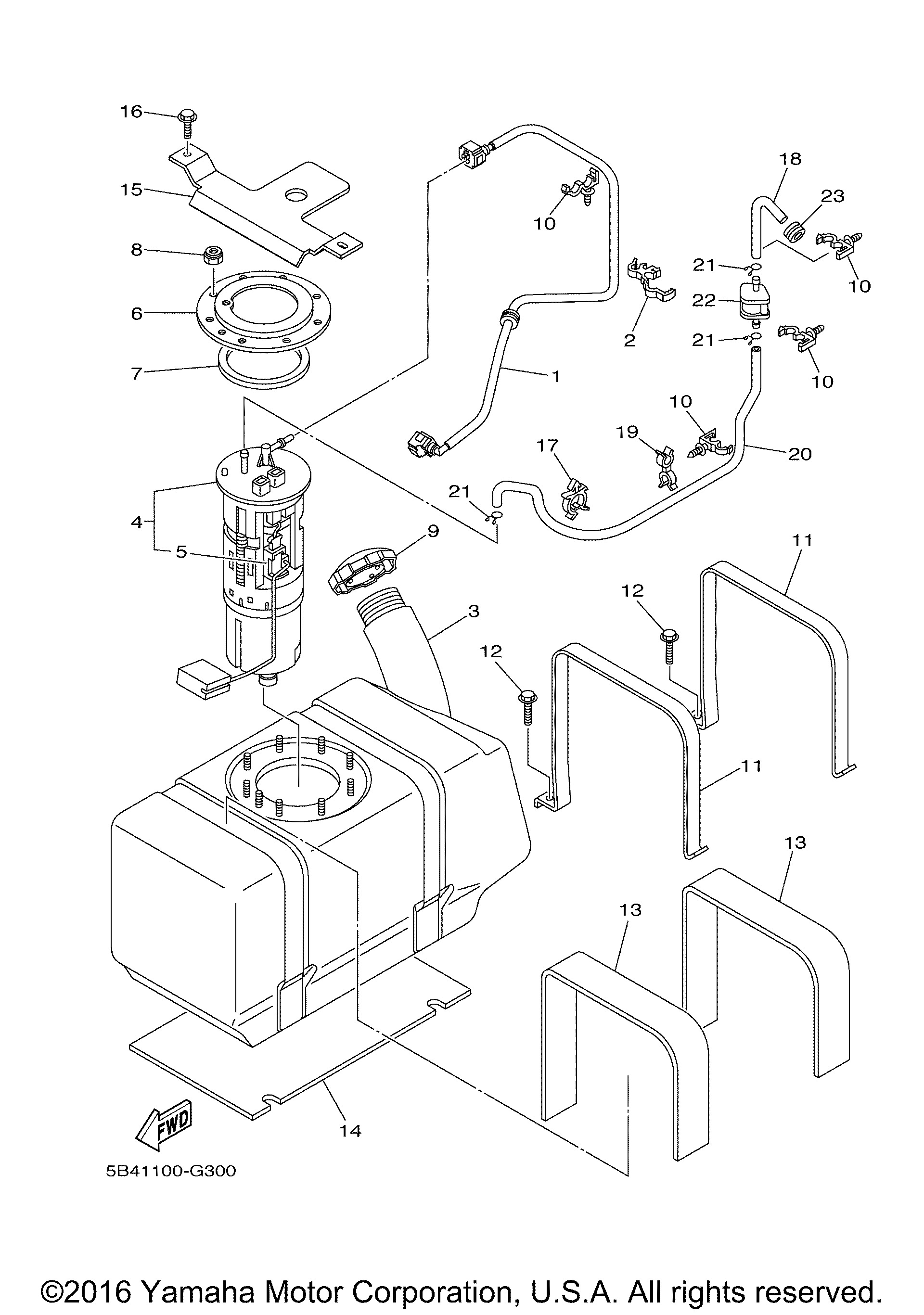 Топливный бак