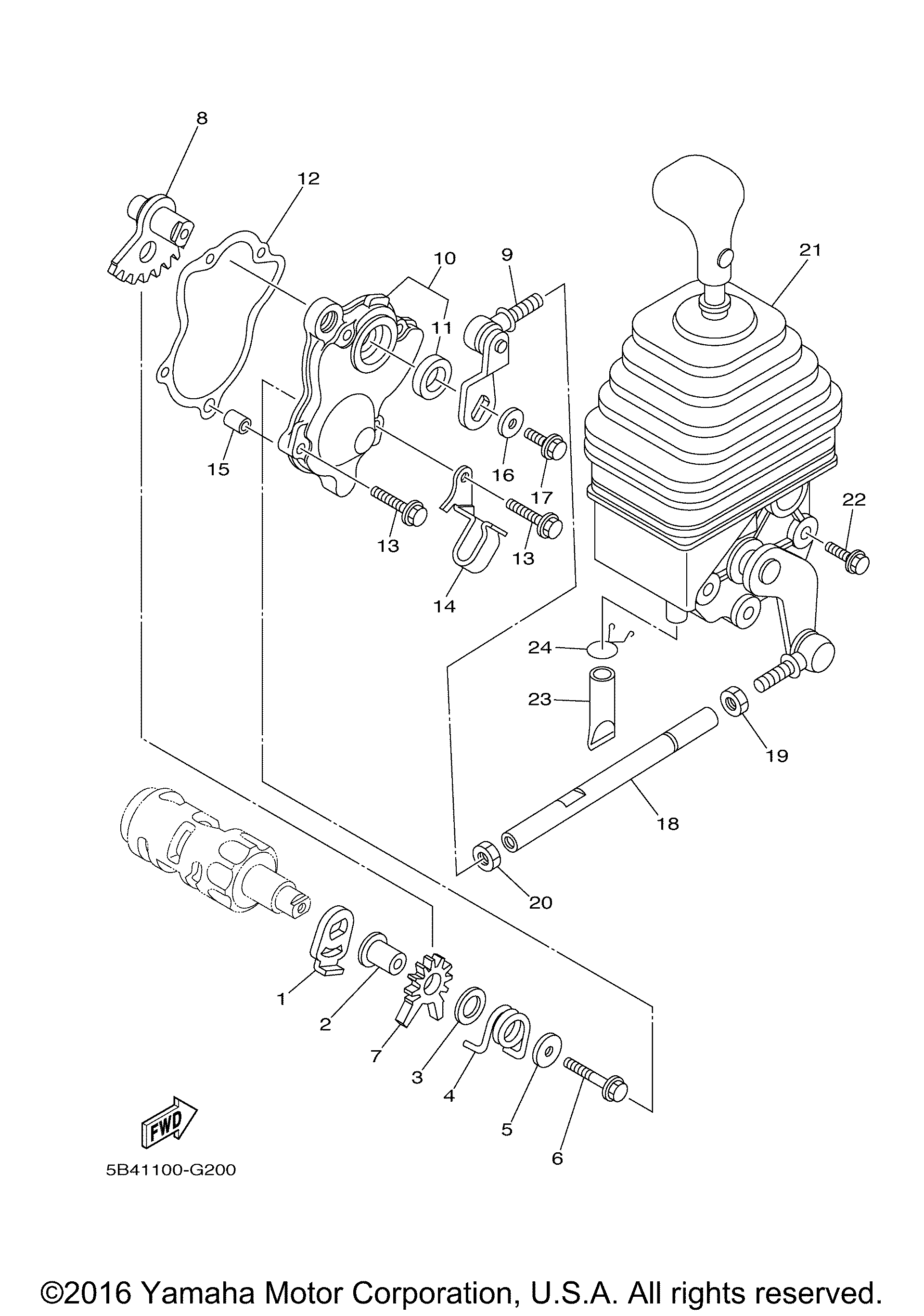 Вал переключения передач