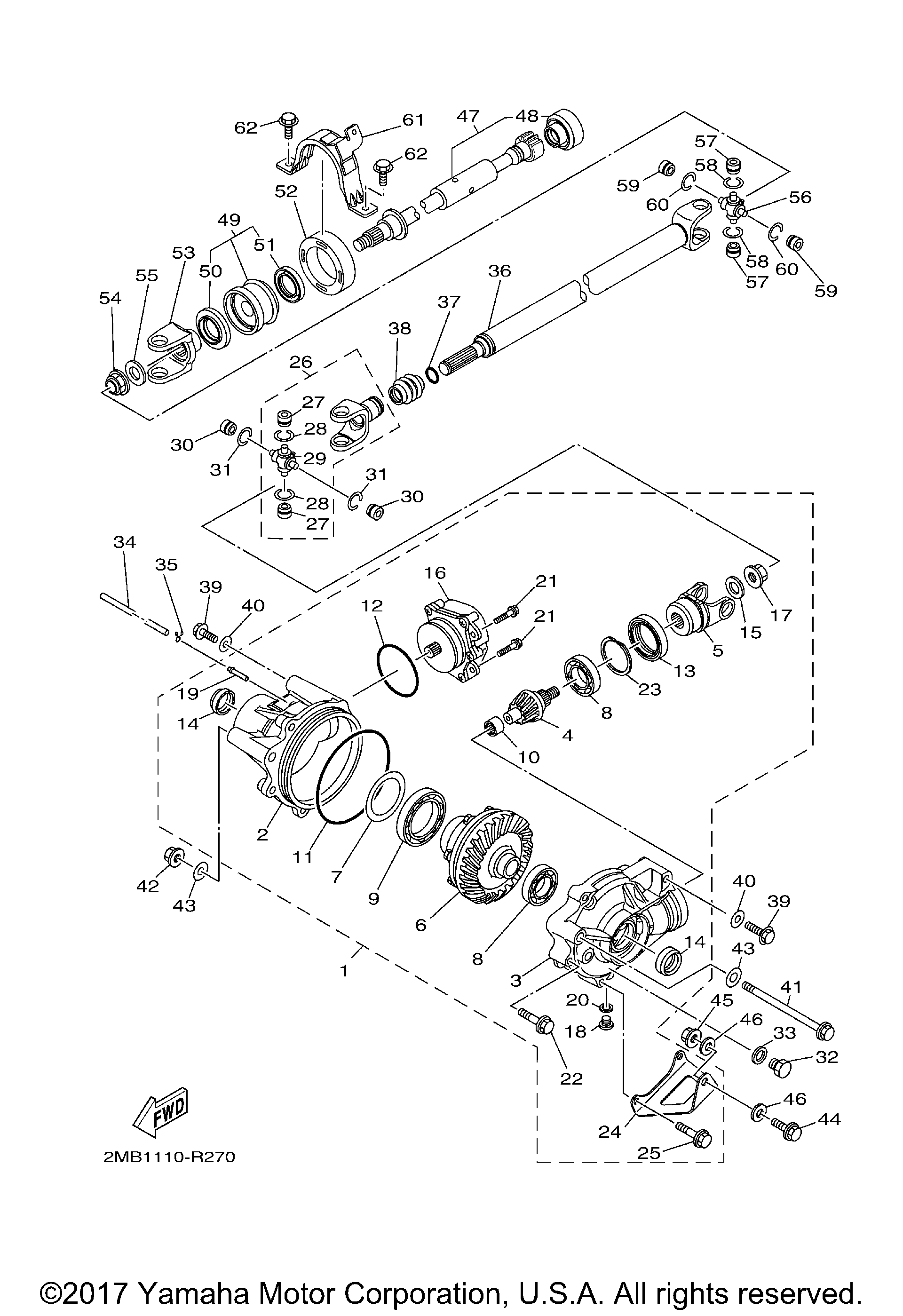 Передний дифференциал
