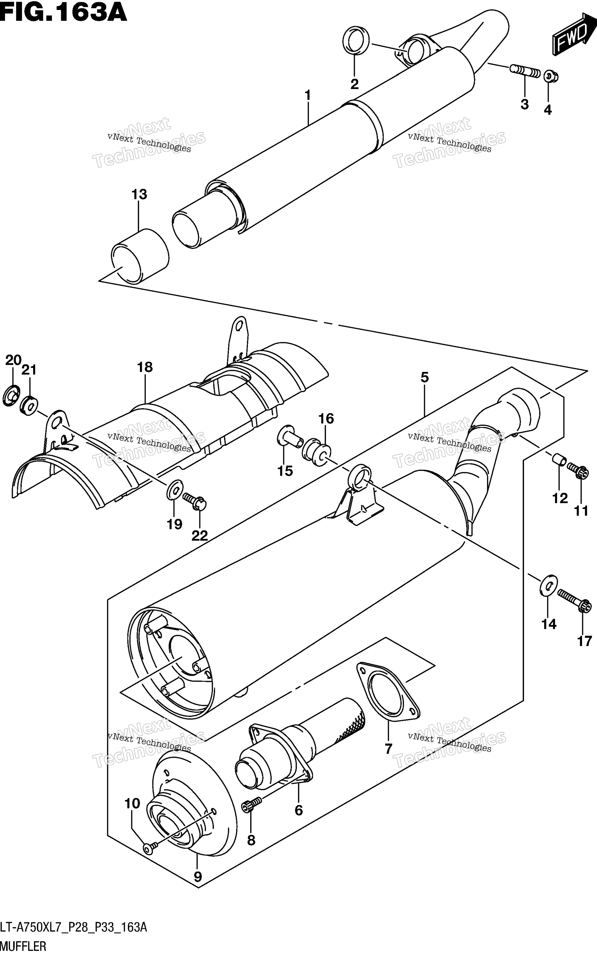 Глушитель