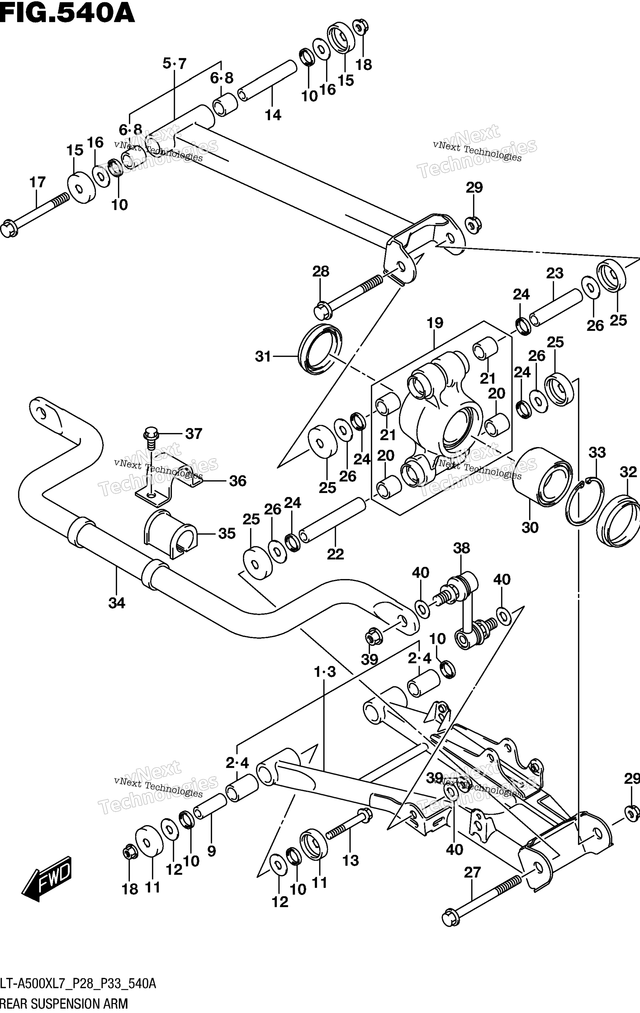 Задняя часть Suspension Arm