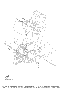 2013 VENTURE MULTI PURPOSE (PZ50MPDR)