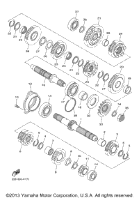 2011 FZ6R (FZ6RAO)