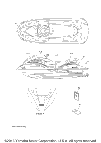 2007 WaveRunner FX HO (FX1100F)